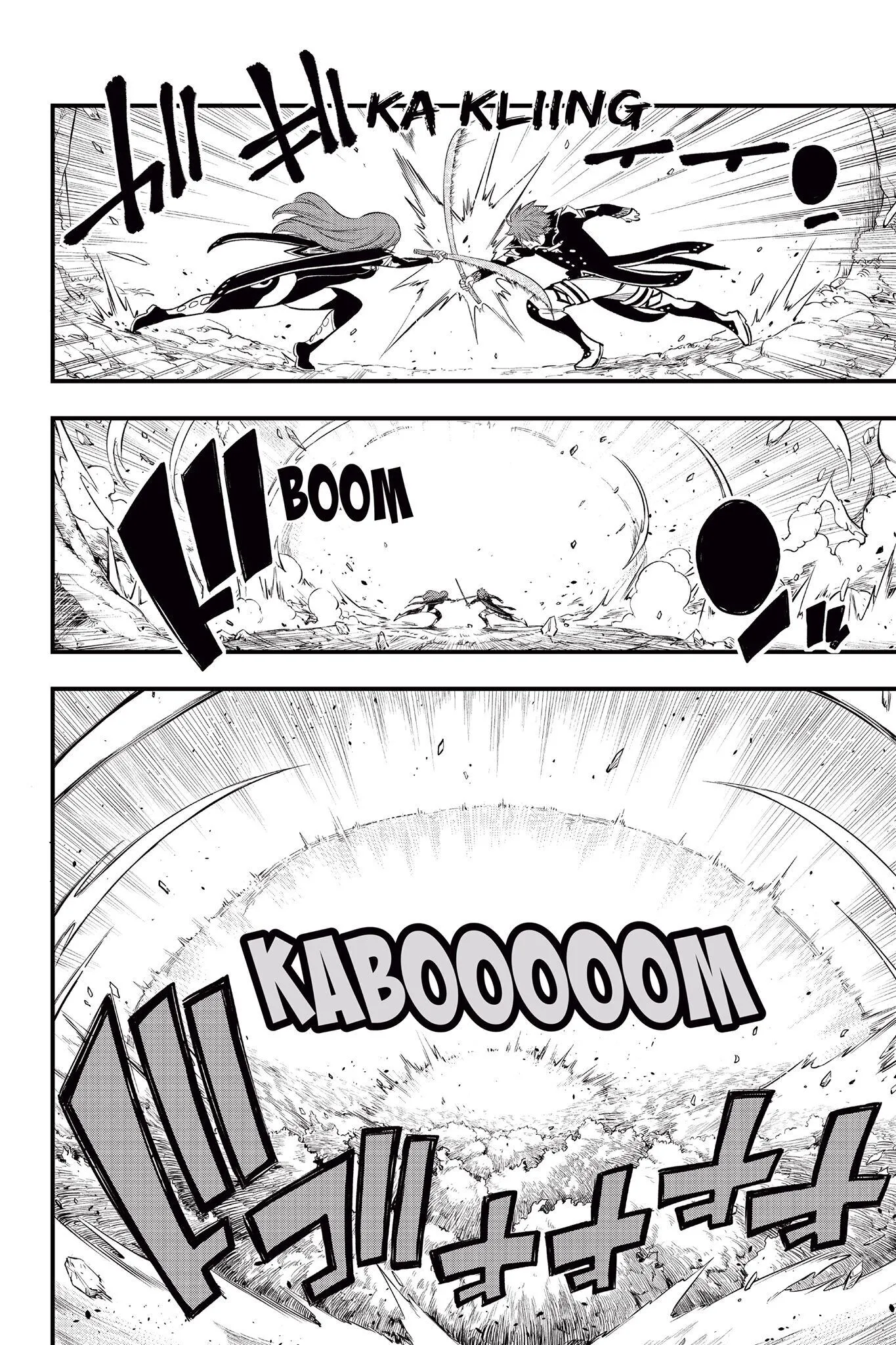 Read Edens Zero IT Manga Online