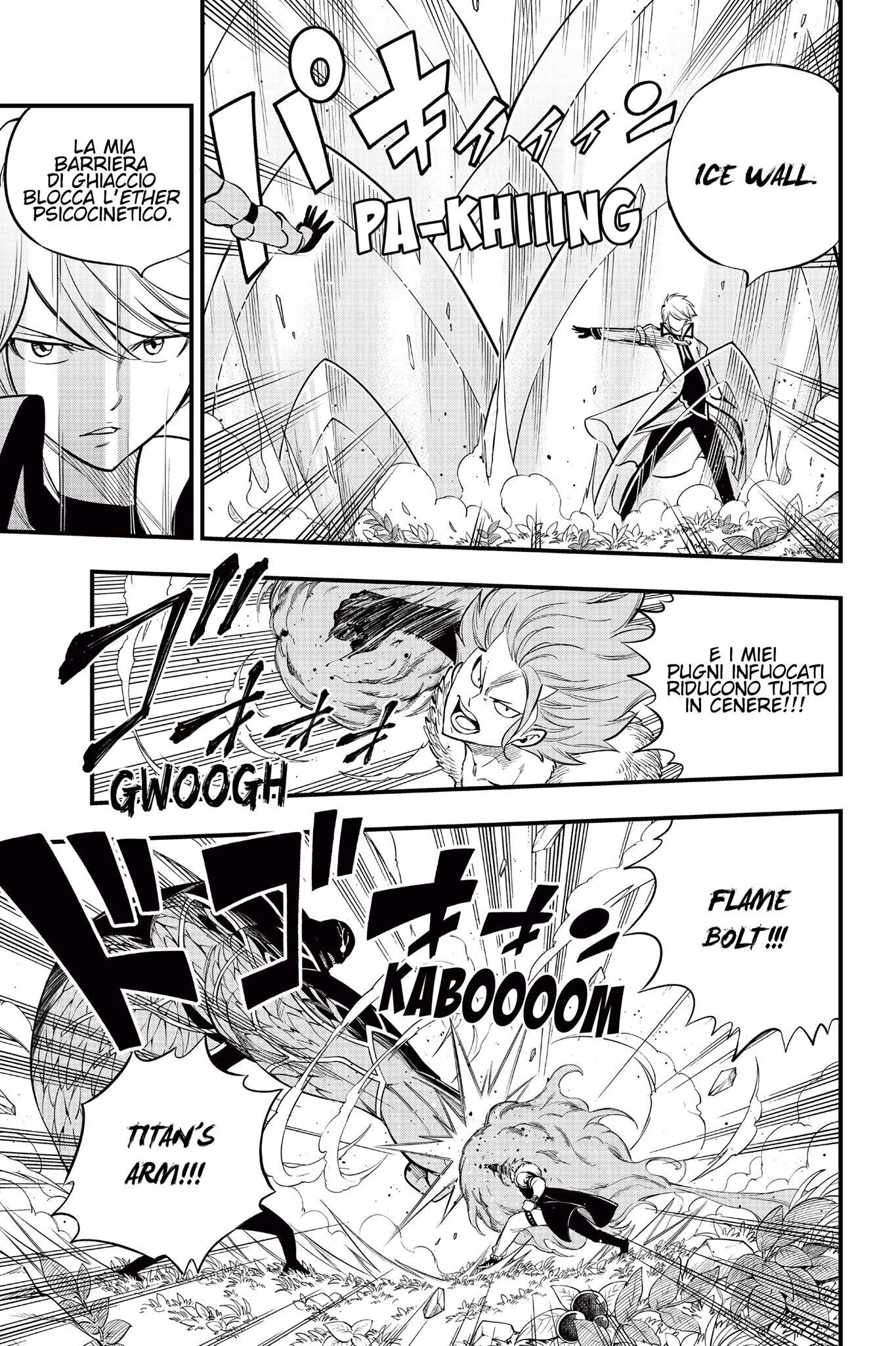 Read Edens Zero IT Manga Online