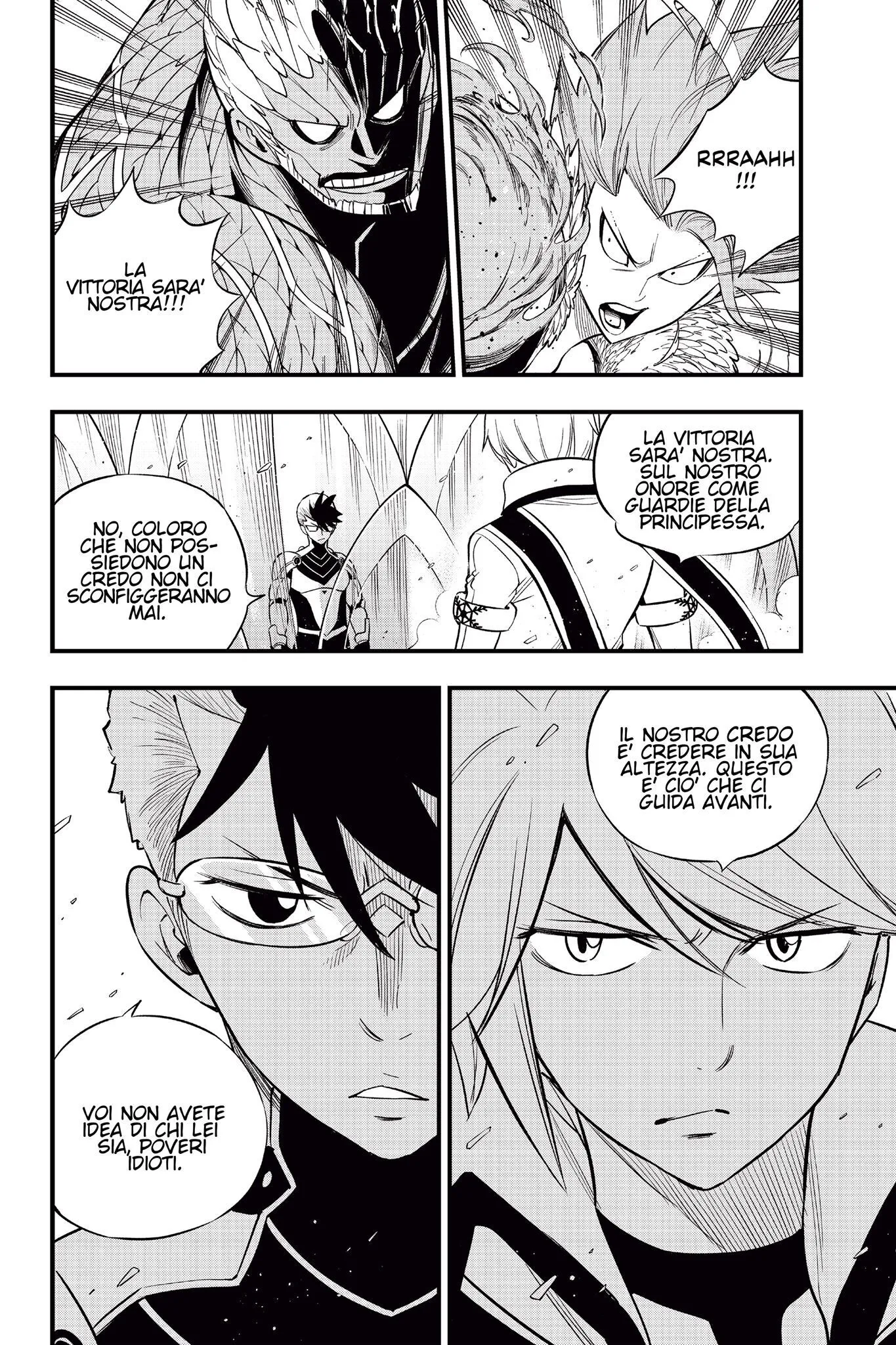 Read Edens Zero IT Manga Online