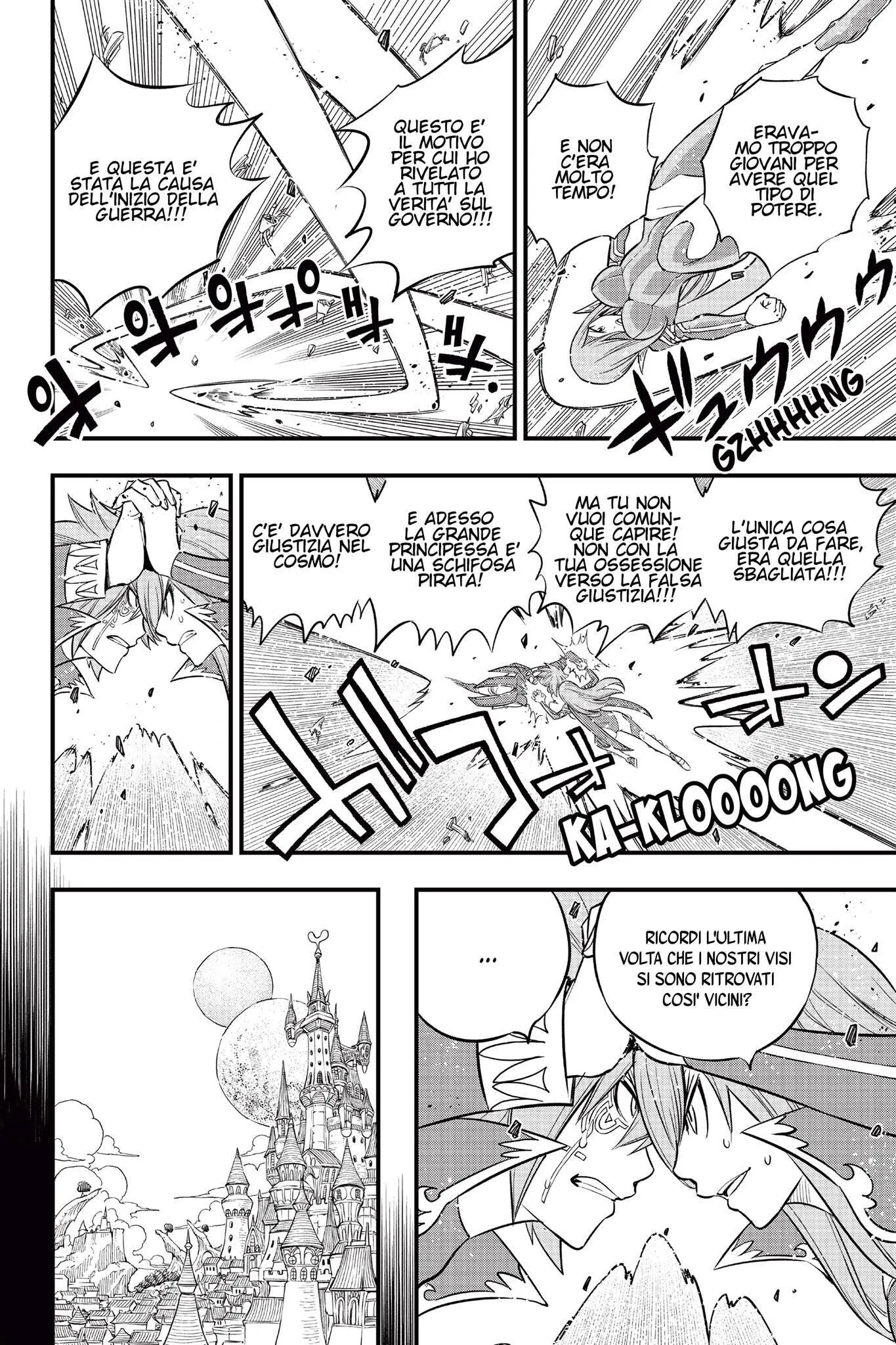 Read Edens Zero IT Manga Online
