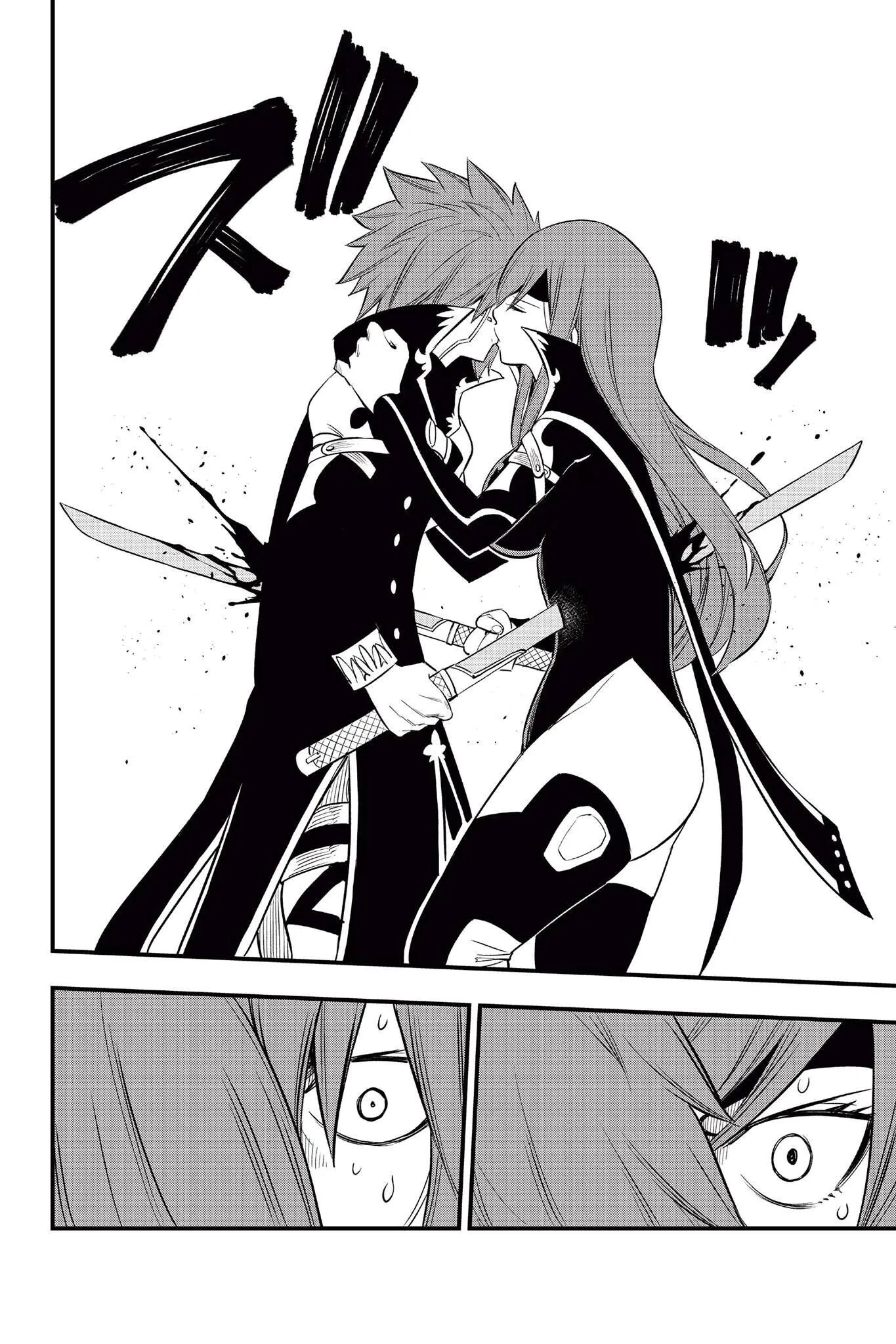 Read Edens Zero IT Manga Online