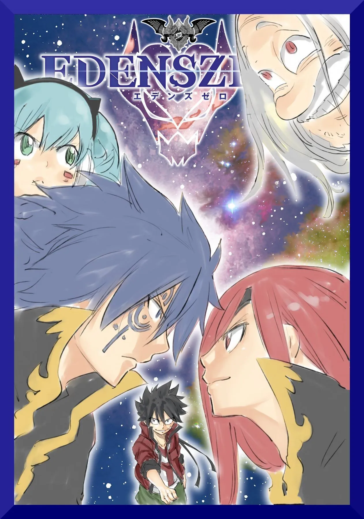 Read Edens Zero IT Manga Online