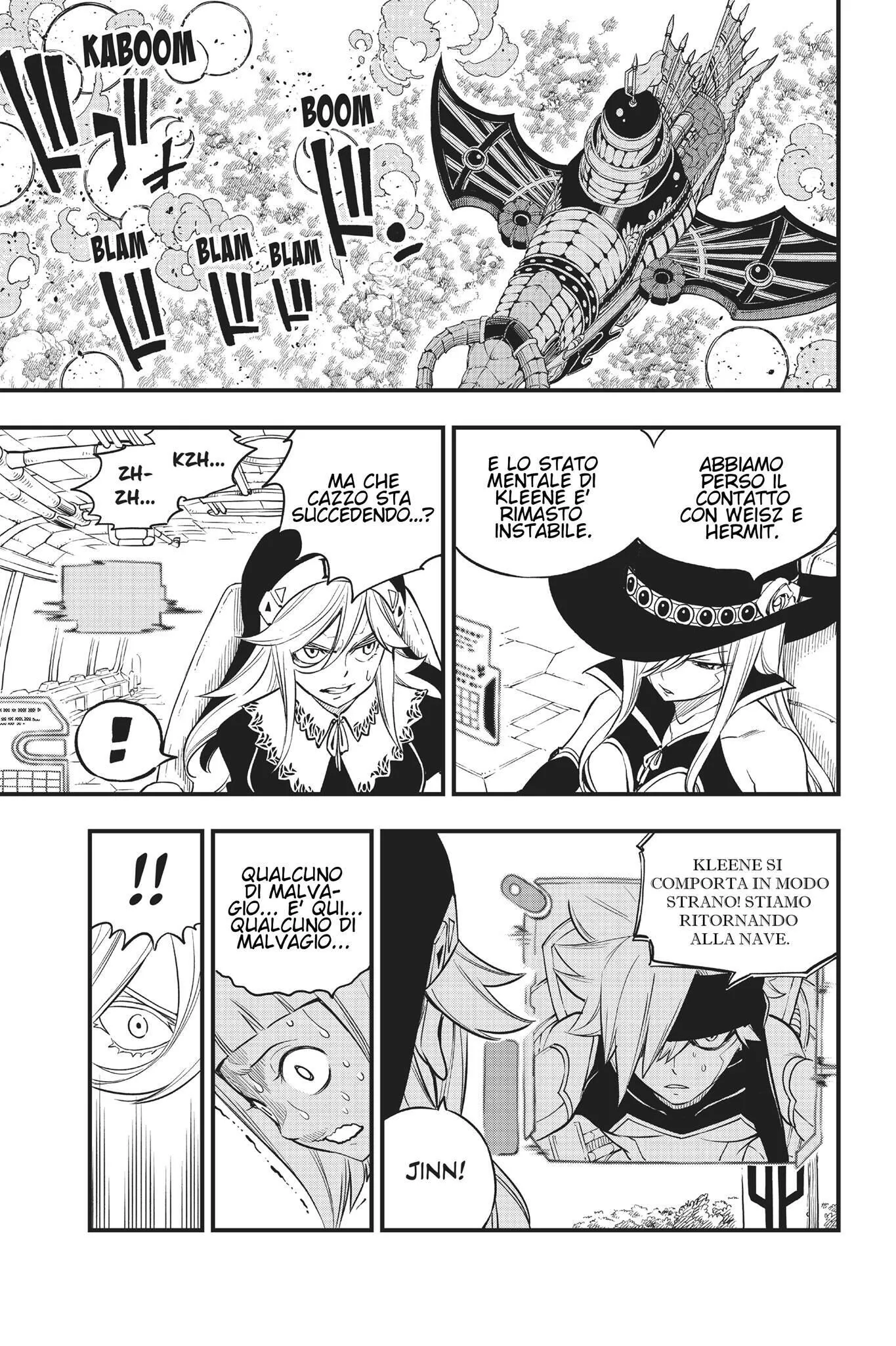 Read Edens Zero IT Manga Online