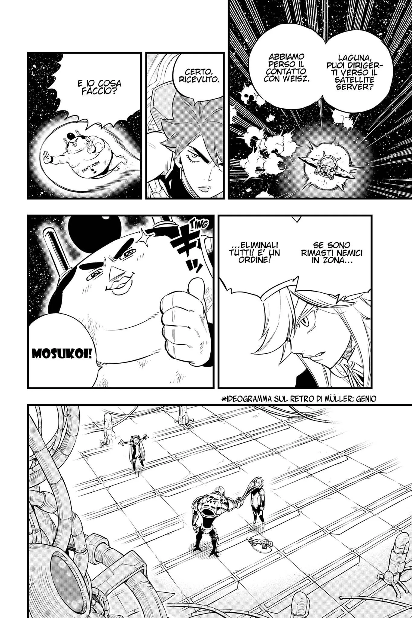 Read Edens Zero IT Manga Online