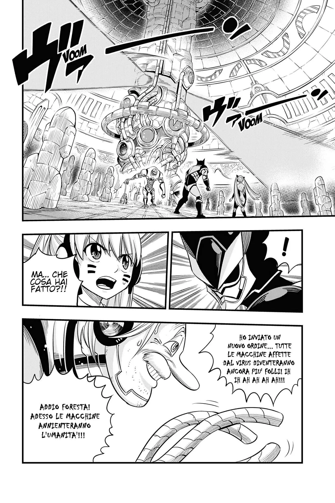 Read Edens Zero IT Manga Online