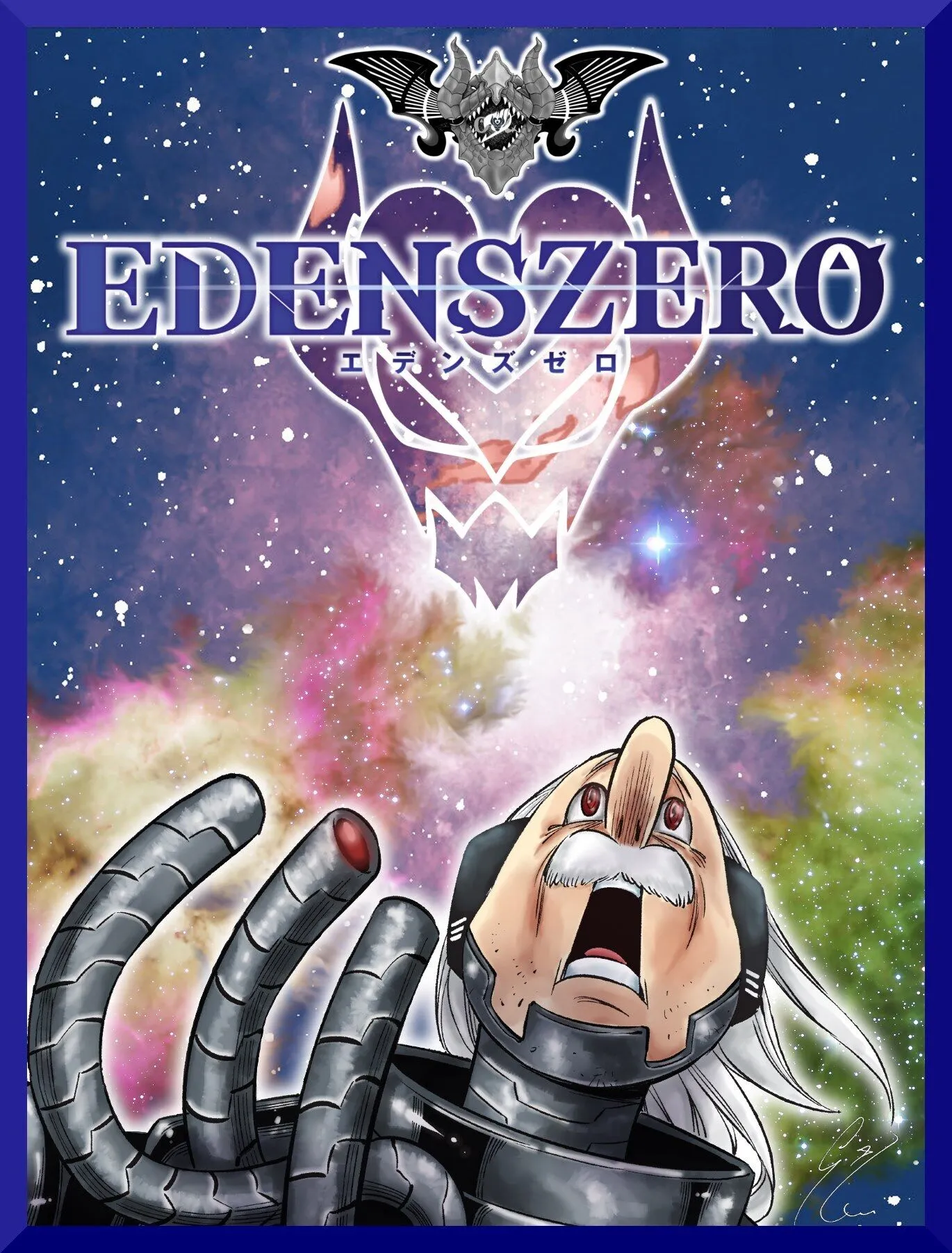 Read Edens Zero IT Manga Online