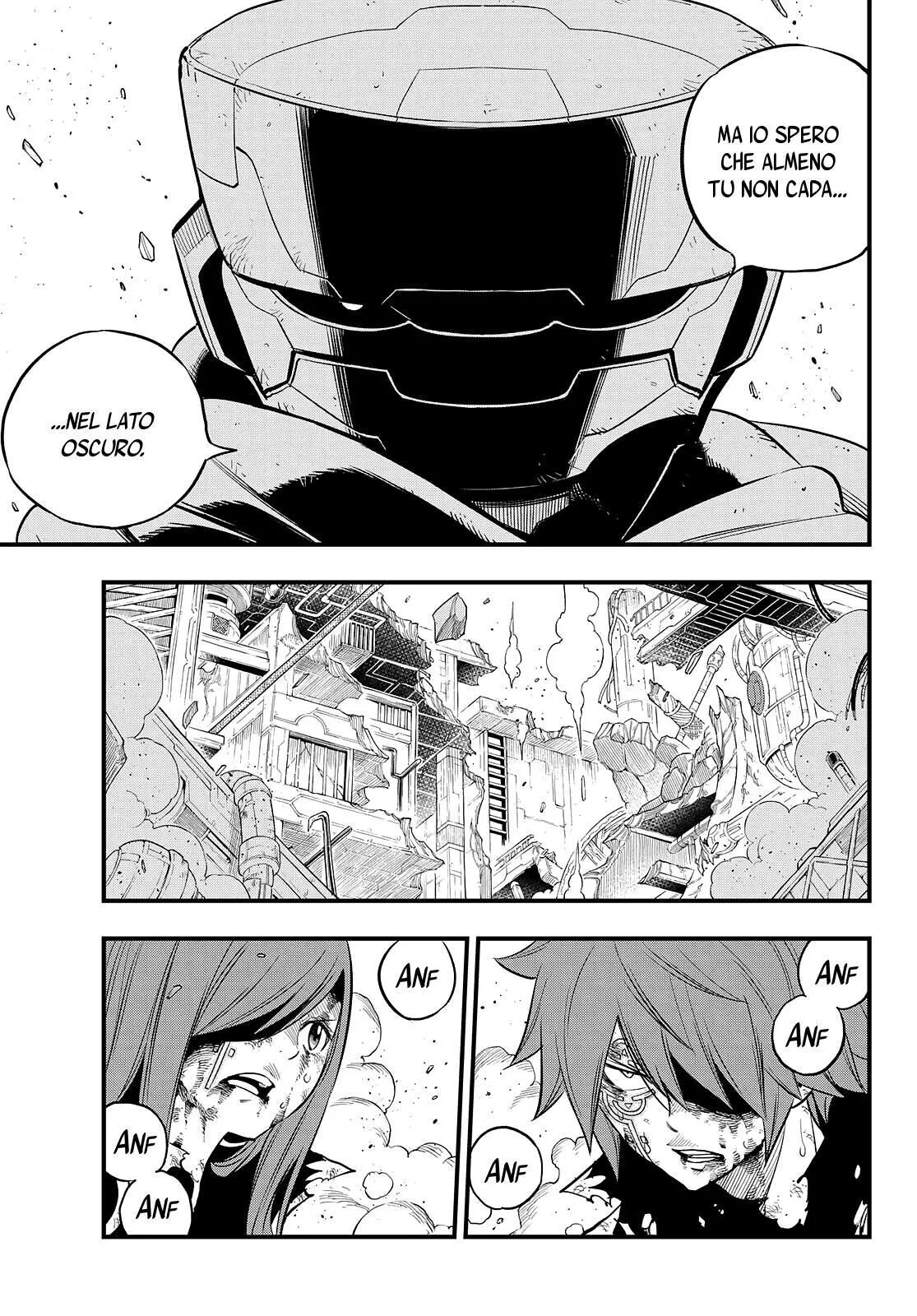 Read Edens Zero IT Manga Online