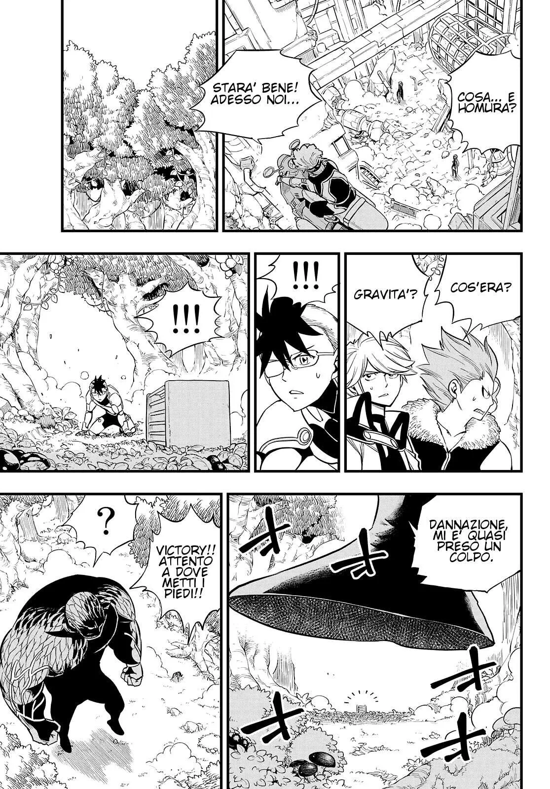 Read Edens Zero IT Manga Online