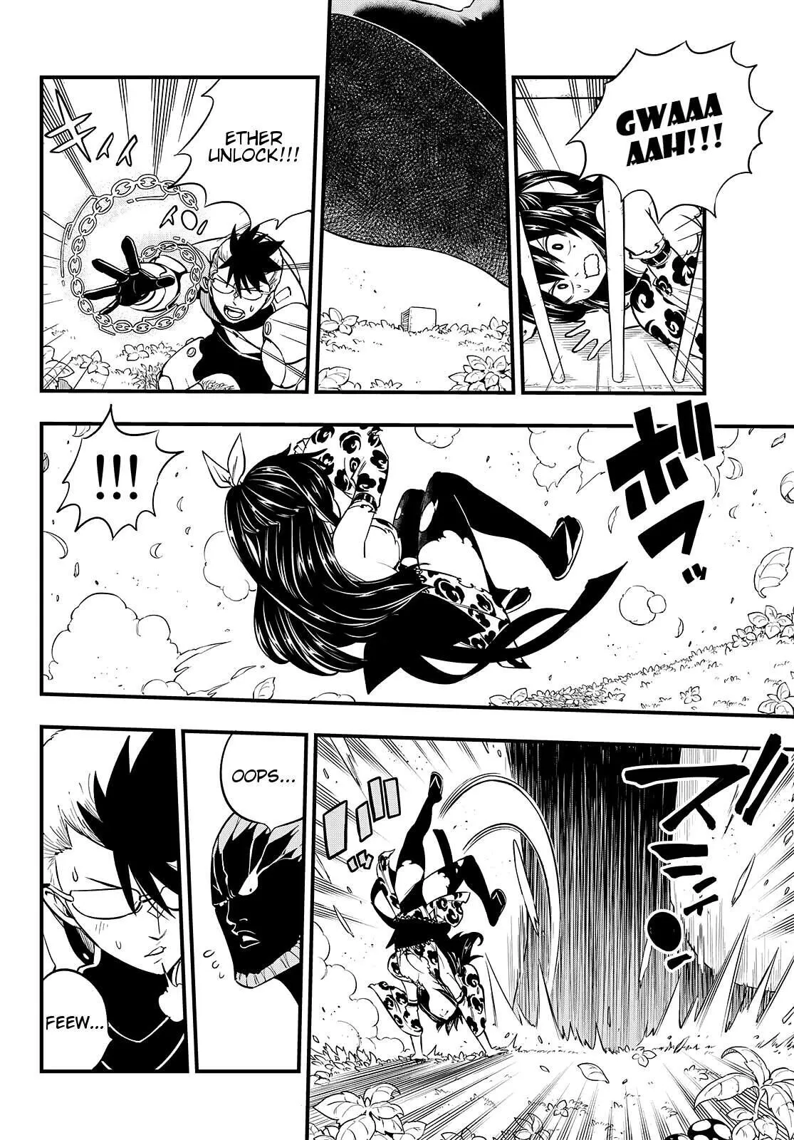 Read Edens Zero IT Manga Online