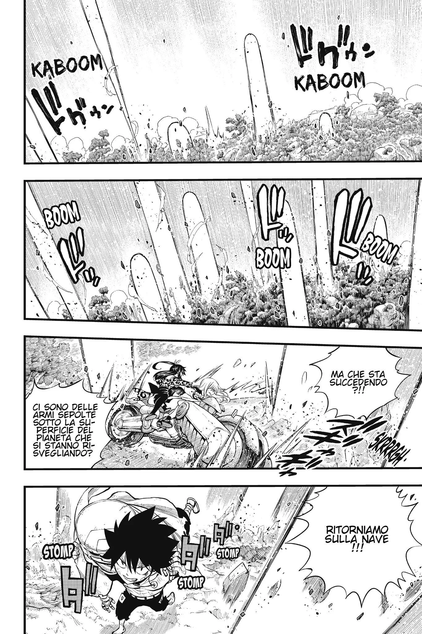 Read Edens Zero IT Manga Online