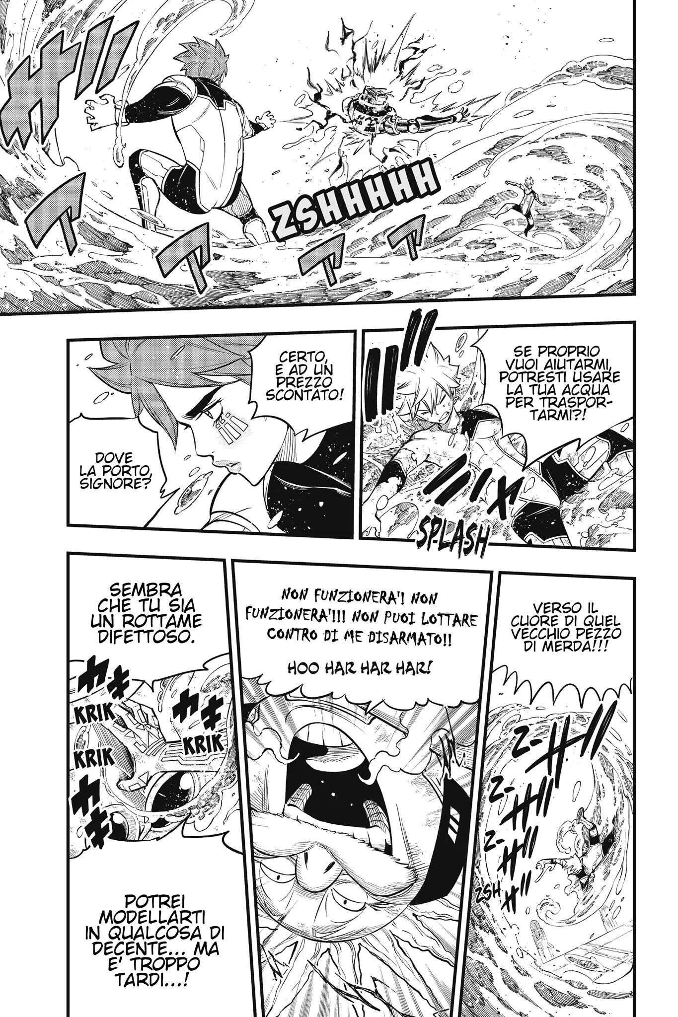 Read Edens Zero IT Manga Online