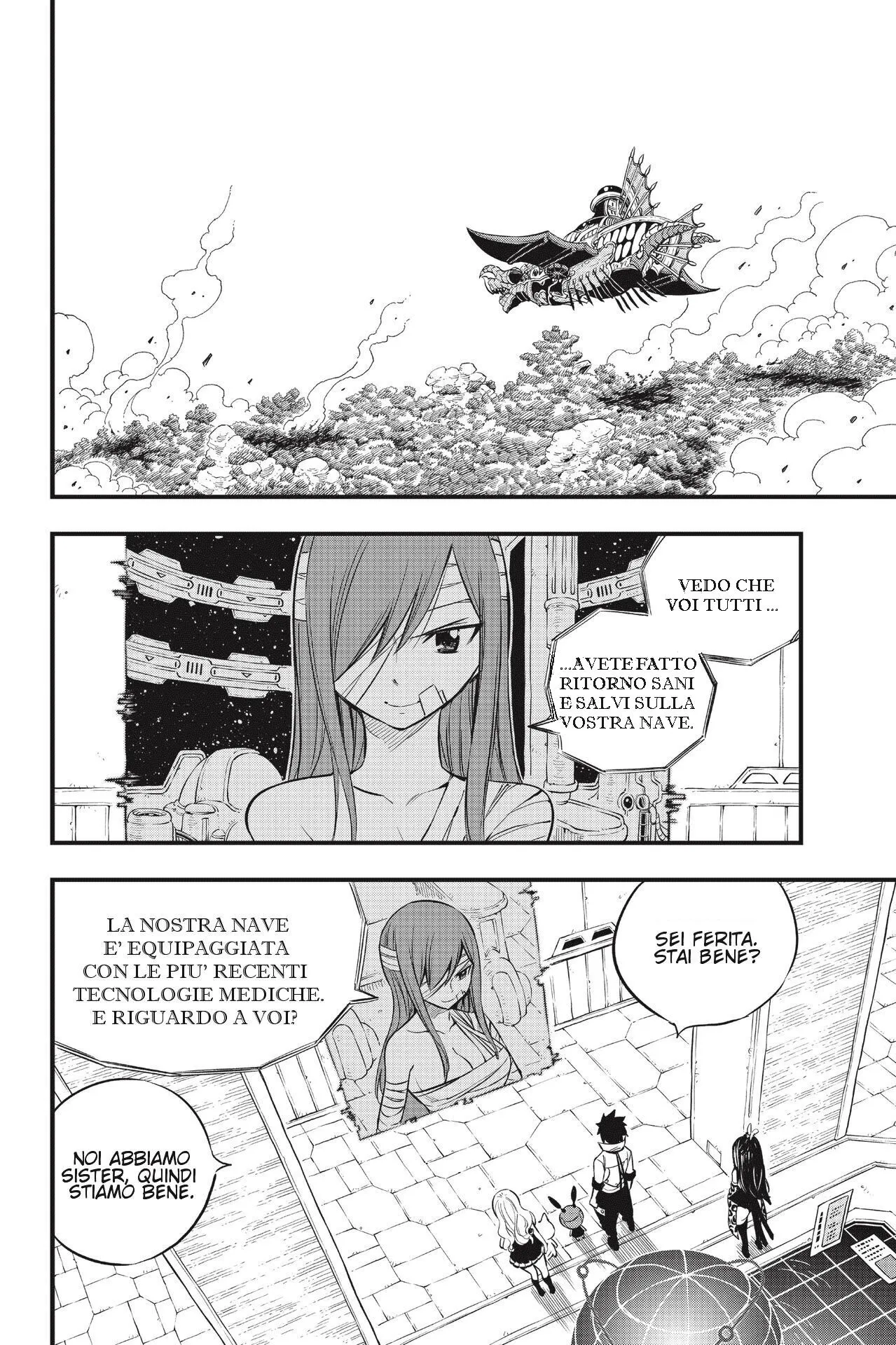 Read Edens Zero IT Manga Online