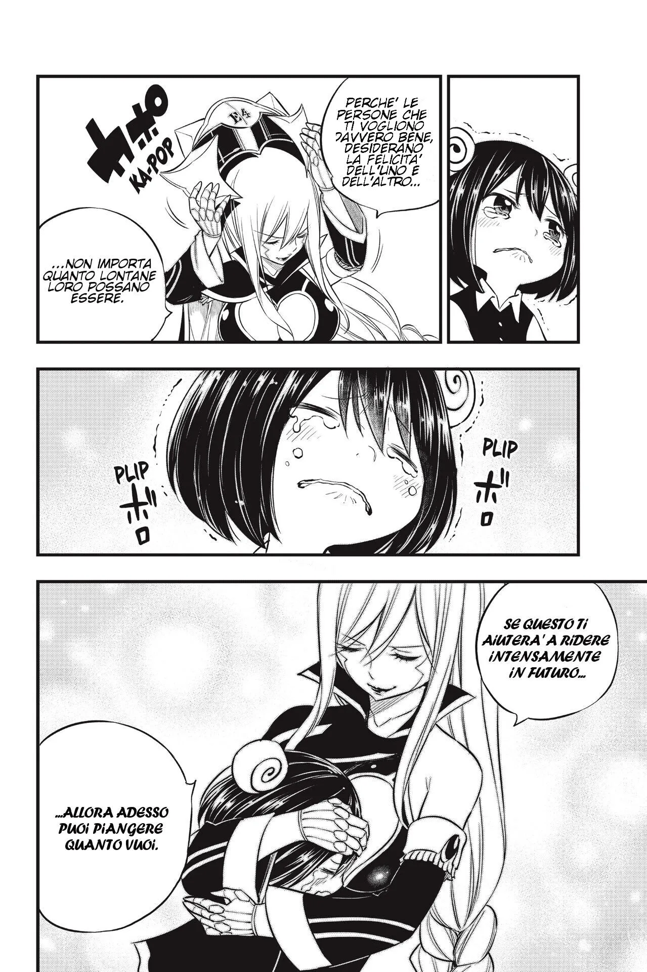 Read Edens Zero IT Manga Online