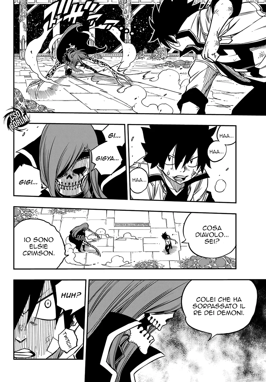 Read Edens Zero IT Manga Online
