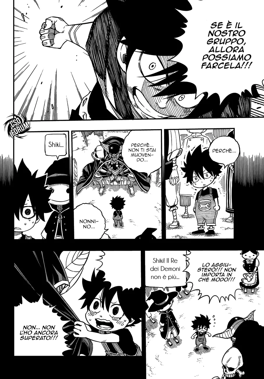 Read Edens Zero IT Manga Online