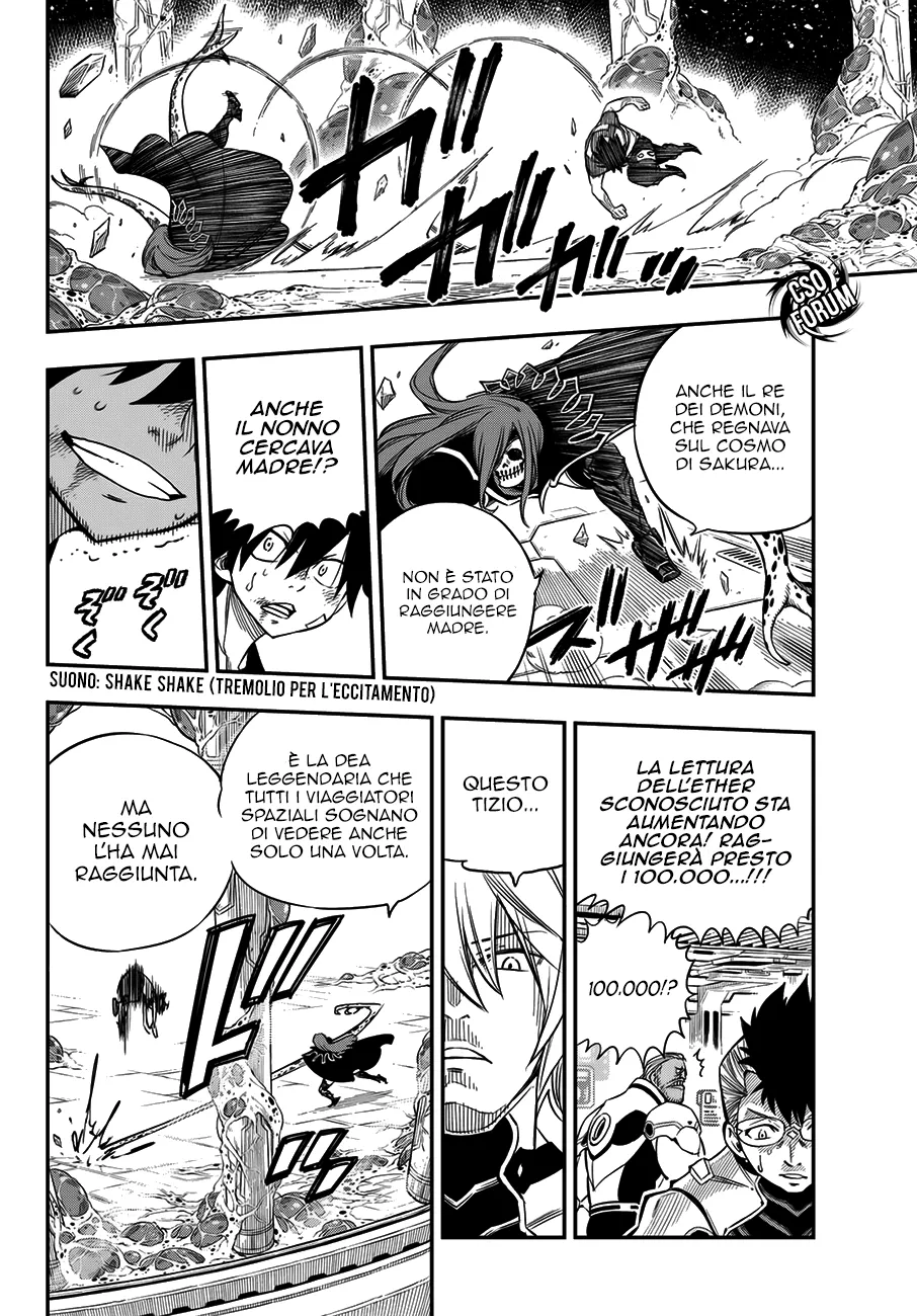 Read Edens Zero IT Manga Online