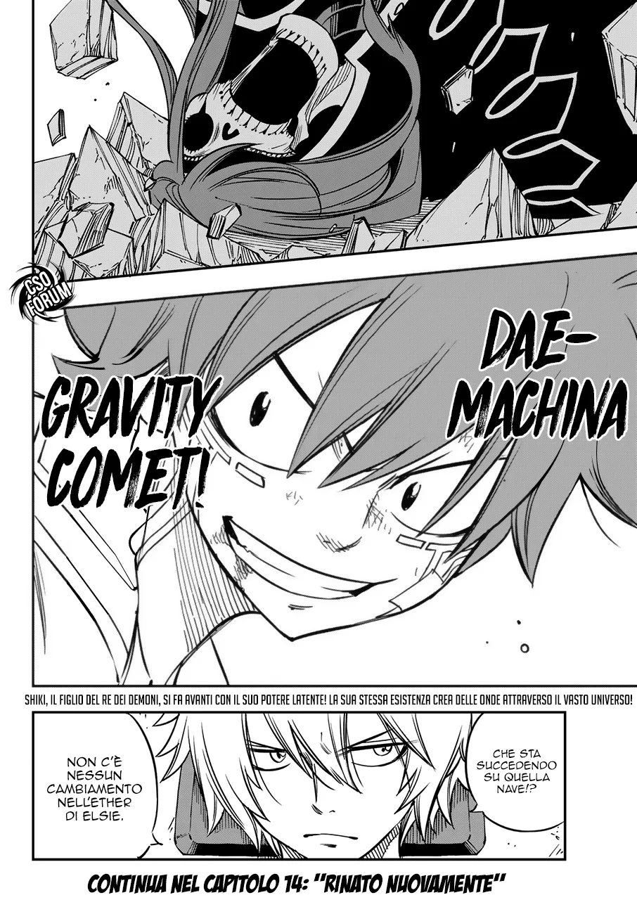 Read Edens Zero IT Manga Online
