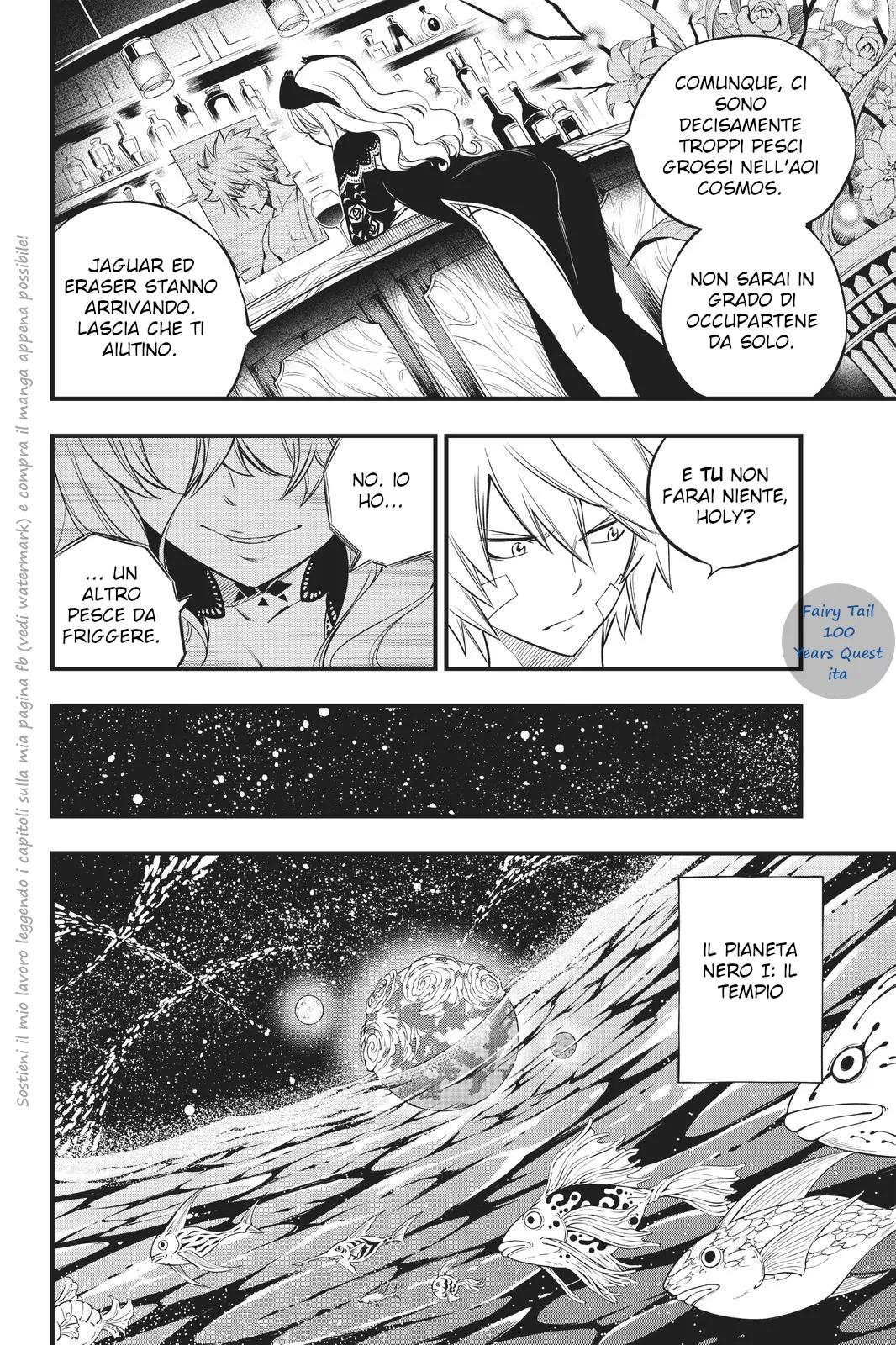 Read Edens Zero IT Manga Online