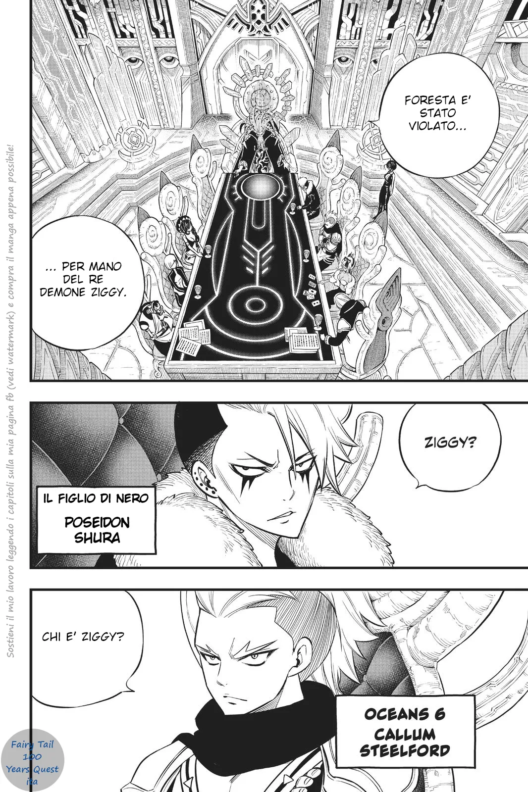 Read Edens Zero IT Manga Online