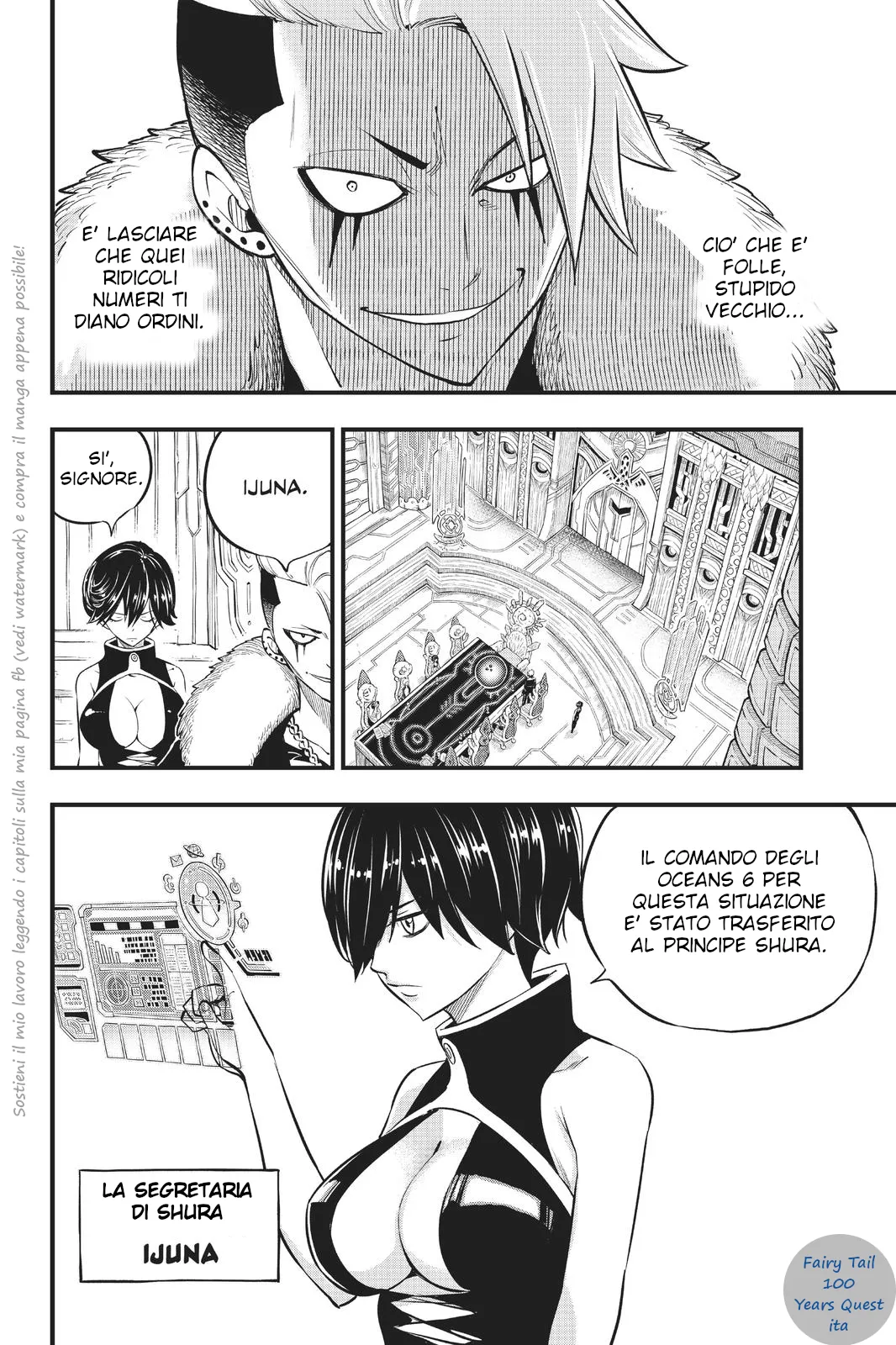 Read Edens Zero IT Manga Online