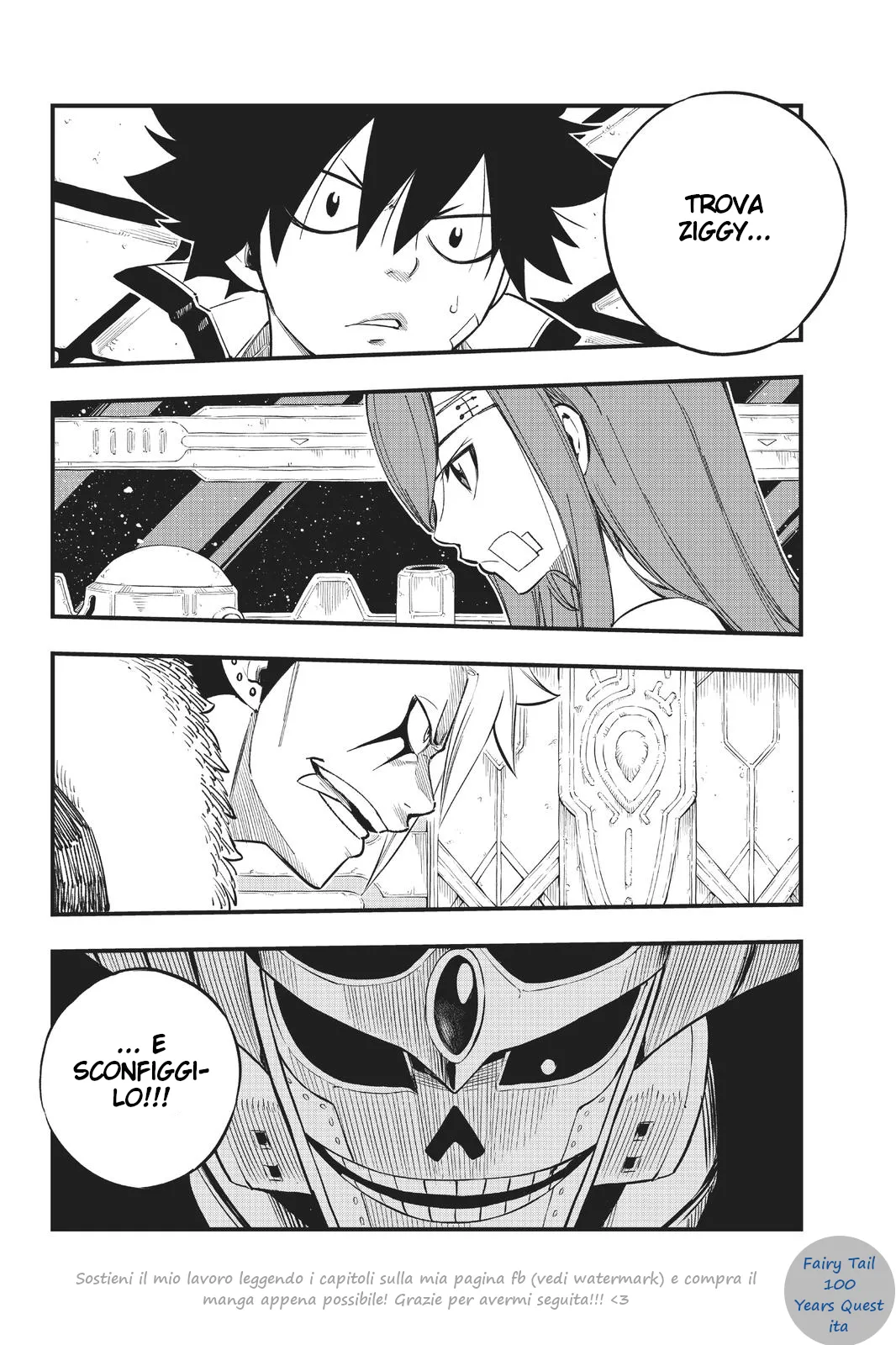 Read Edens Zero IT Manga Online
