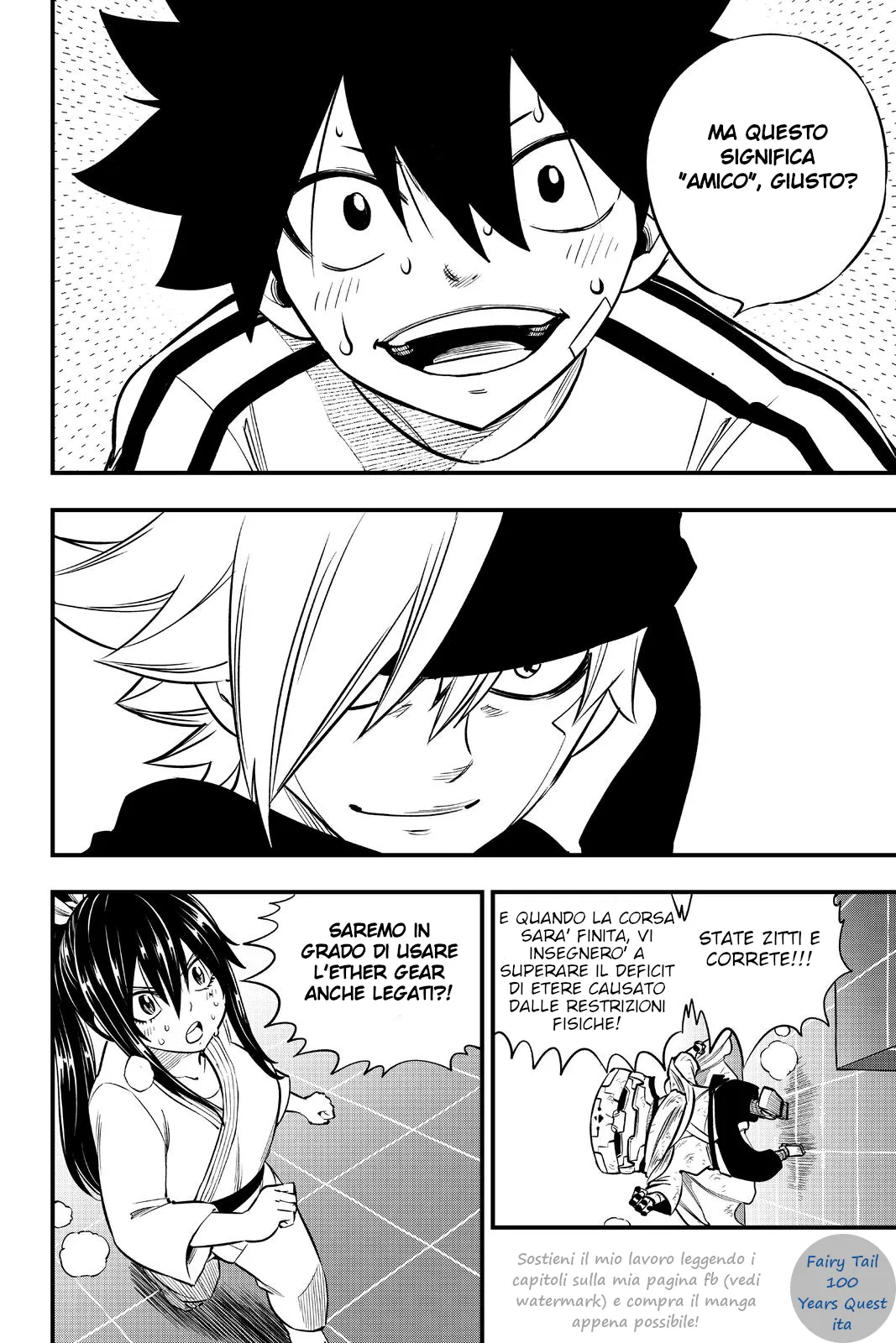 Read Edens Zero IT Manga Online