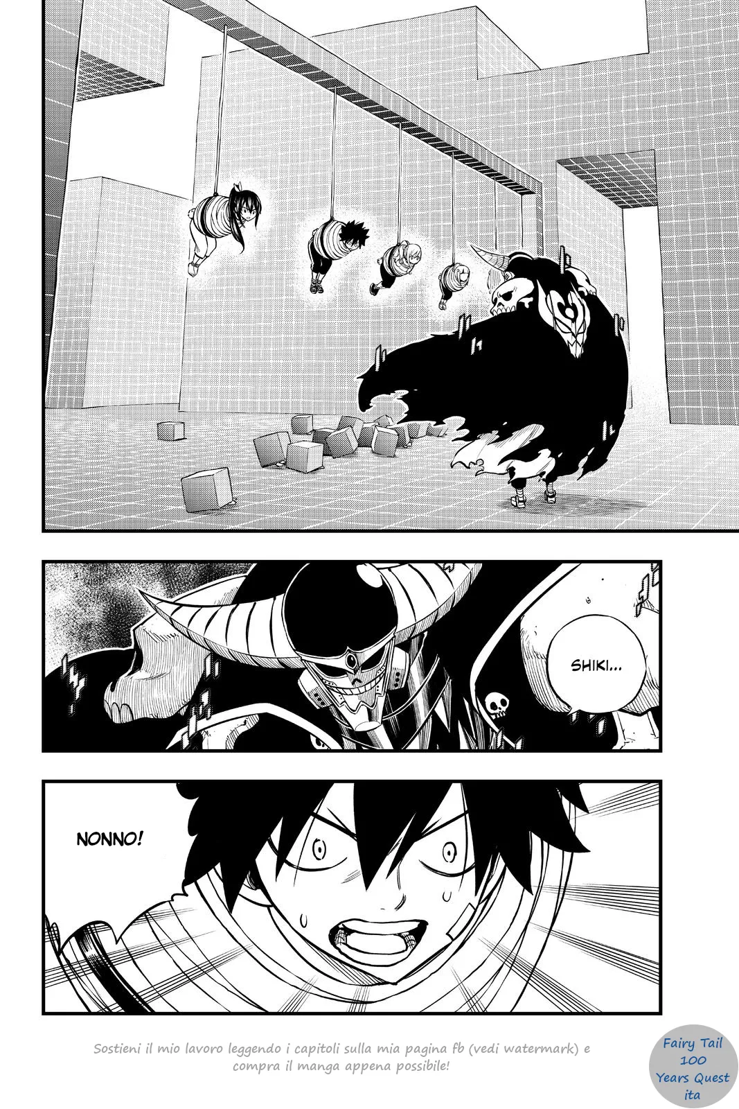 Read Edens Zero IT Manga Online