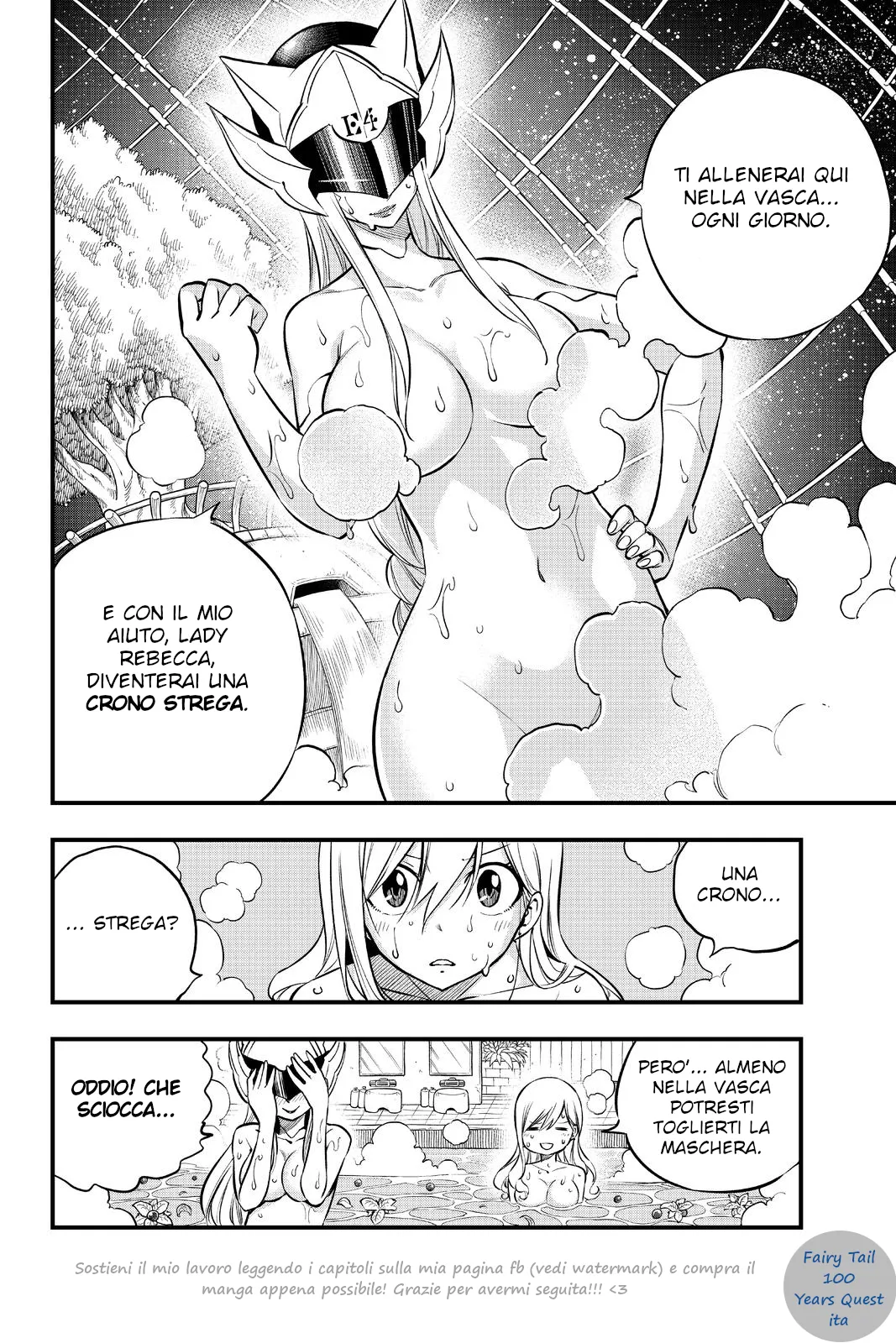 Read Edens Zero IT Manga Online