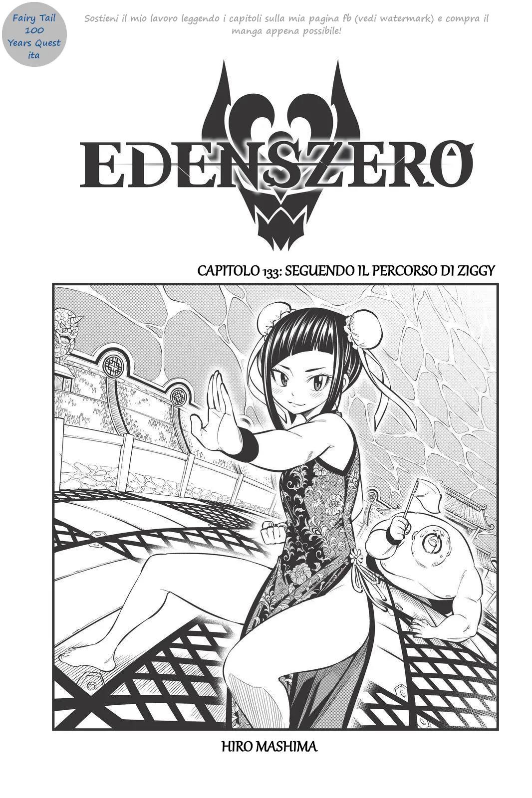 Read Edens Zero IT Manga Online