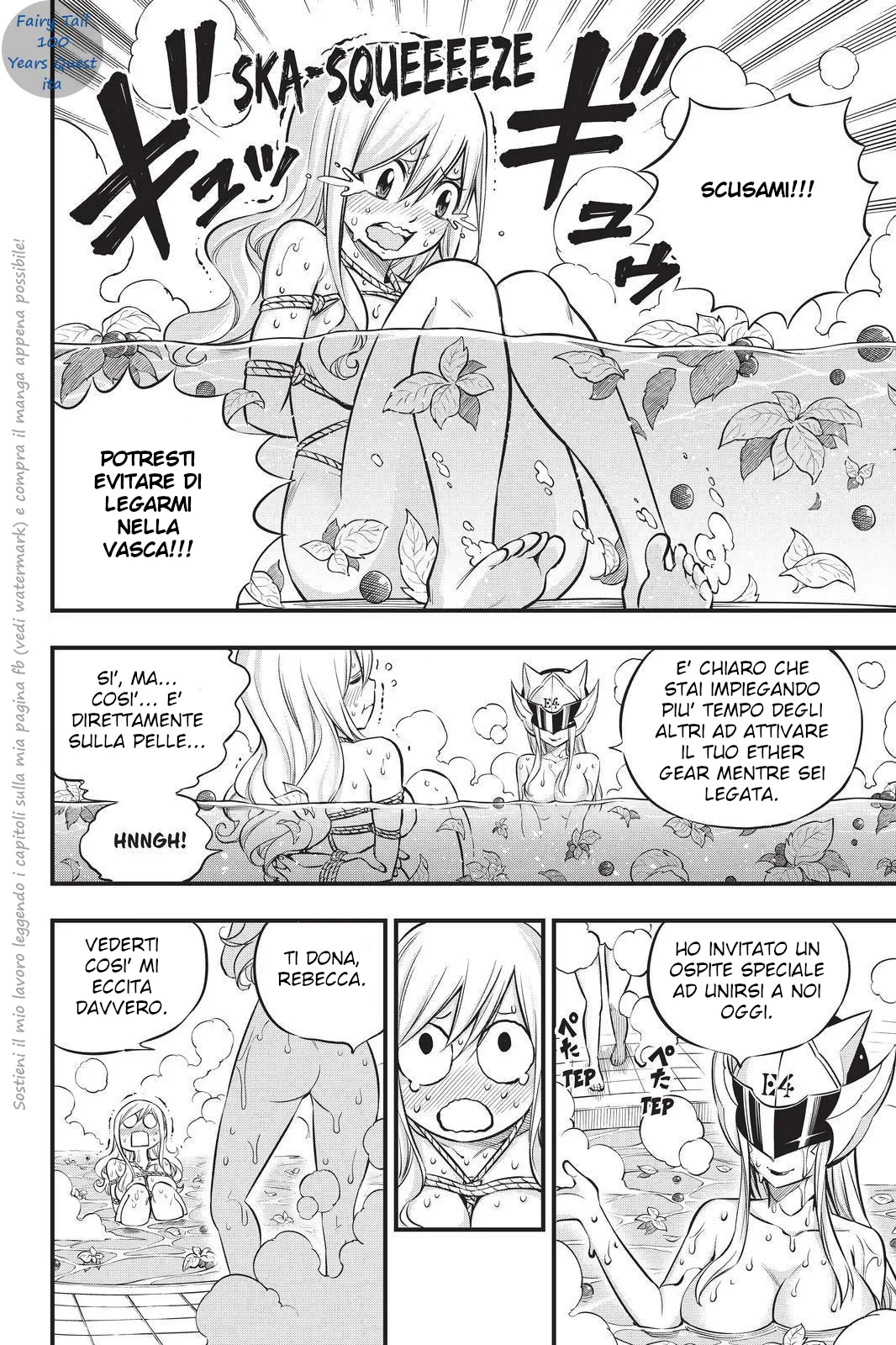 Read Edens Zero IT Manga Online