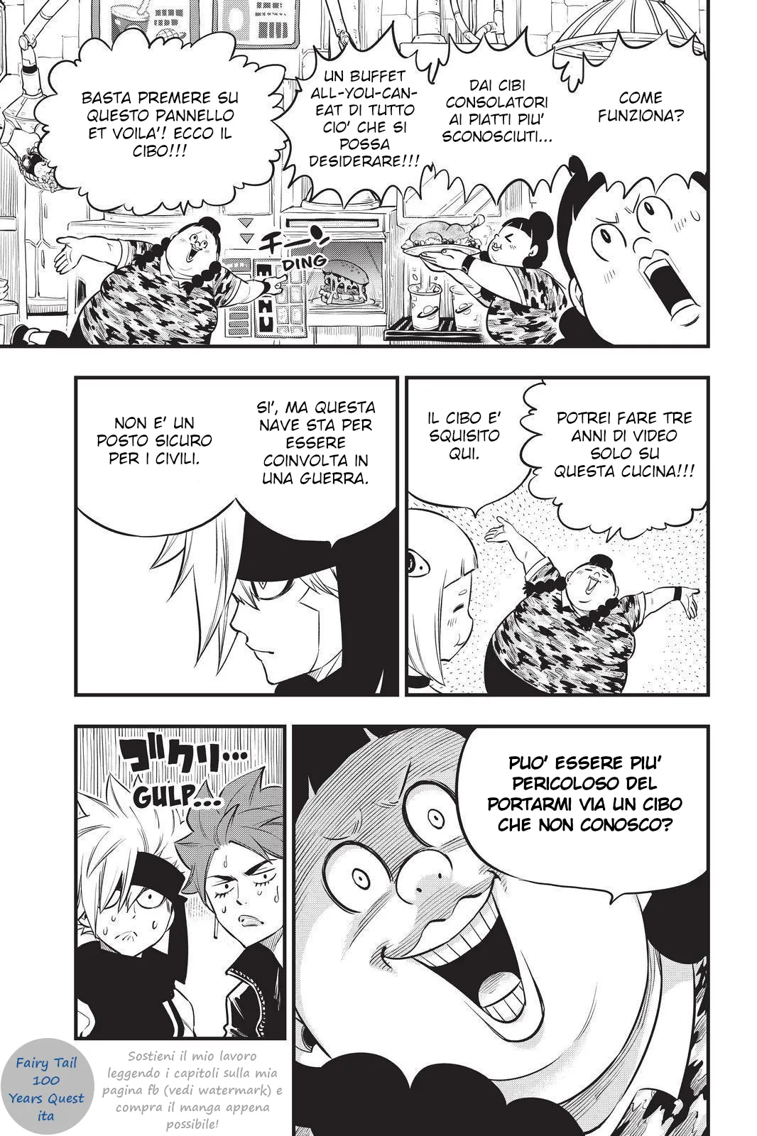 Read Edens Zero IT Manga Online