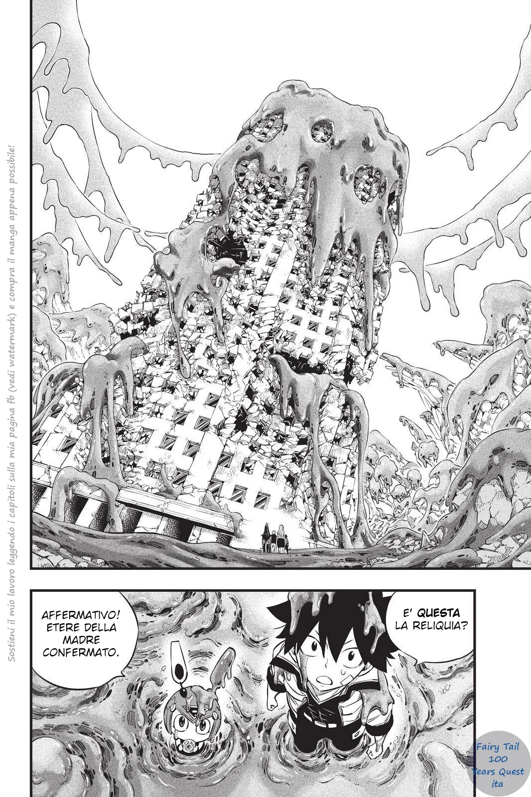 Read Edens Zero IT Manga Online
