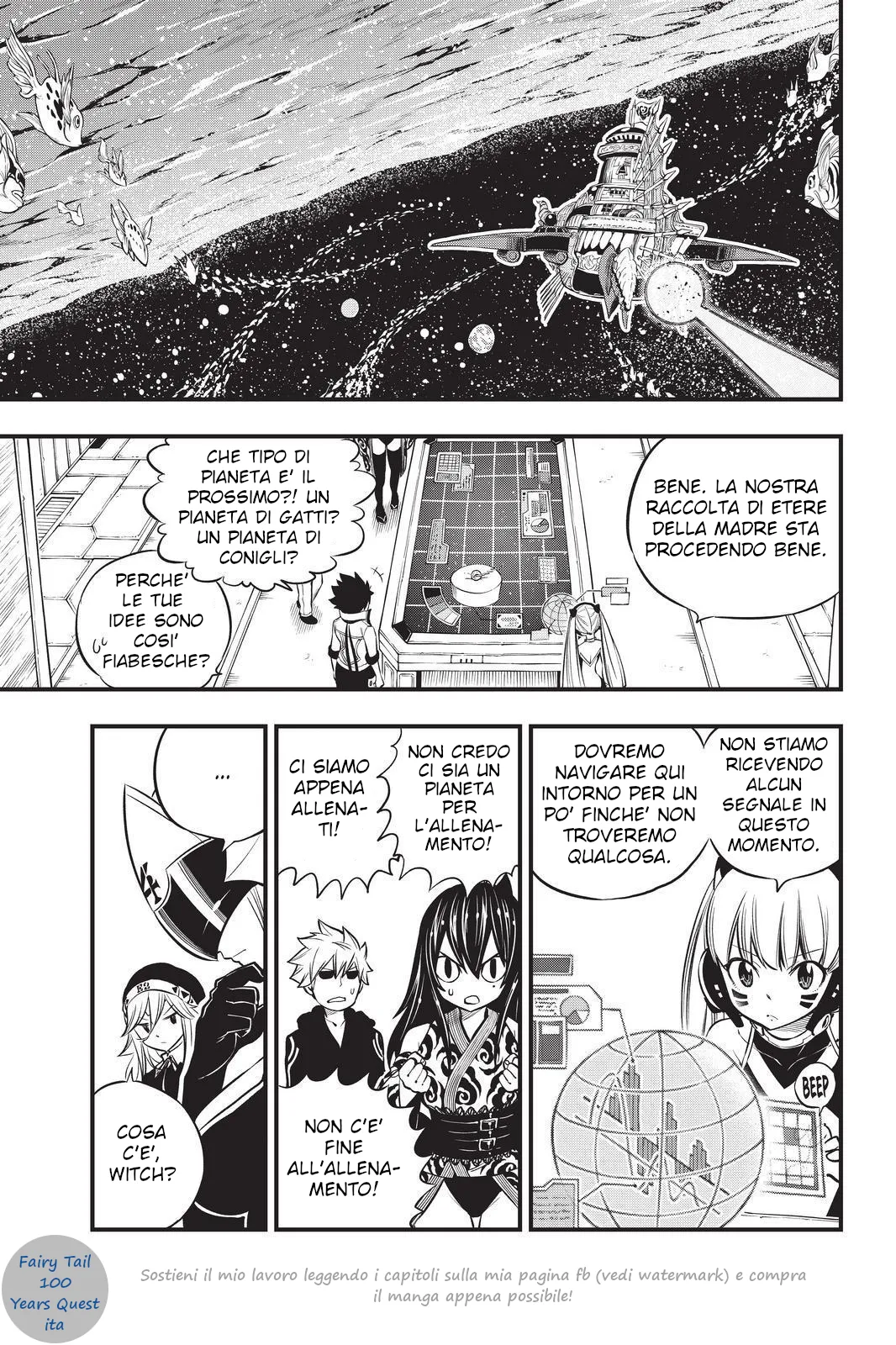 Read Edens Zero IT Manga Online