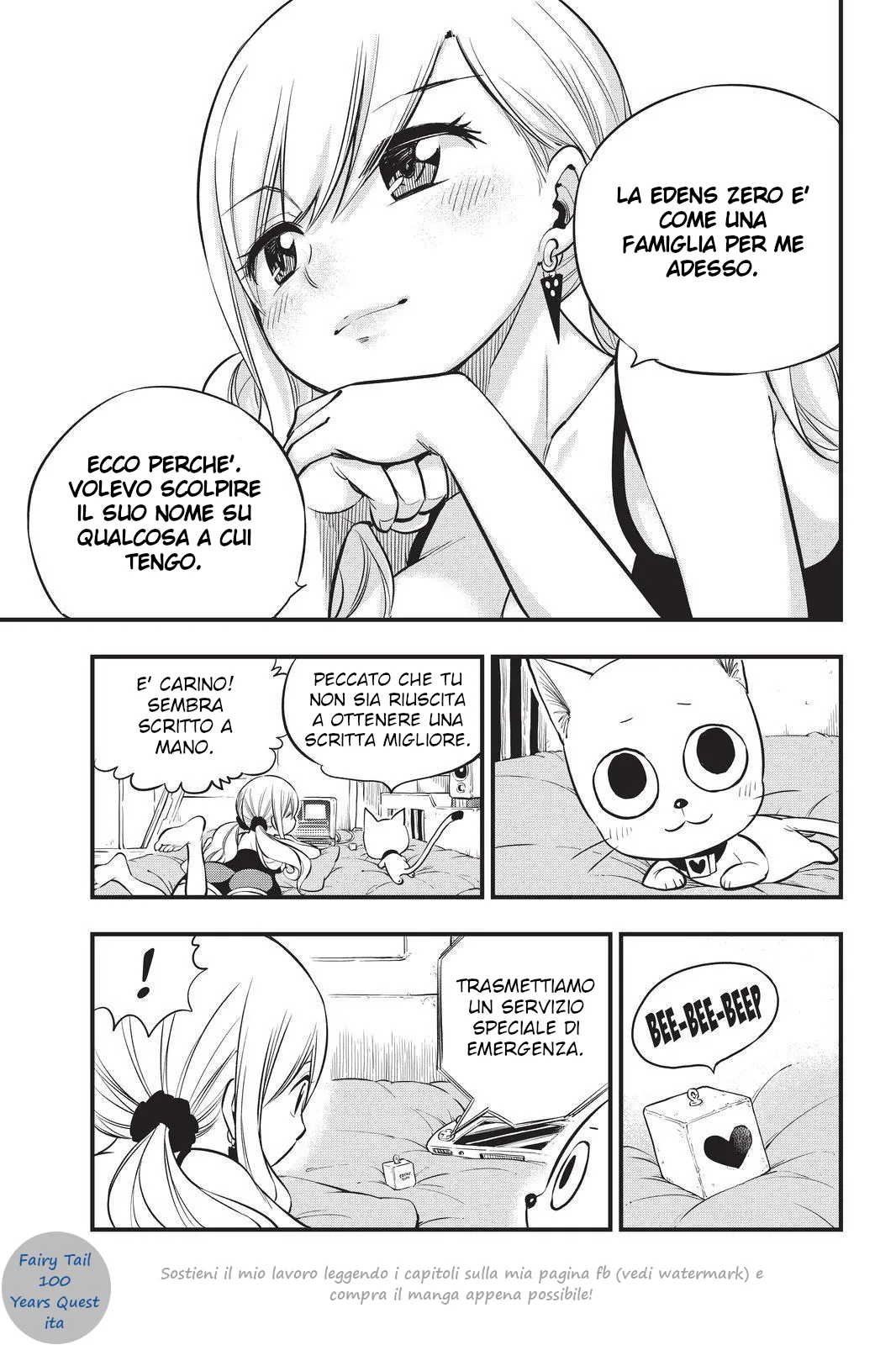 Read Edens Zero IT Manga Online
