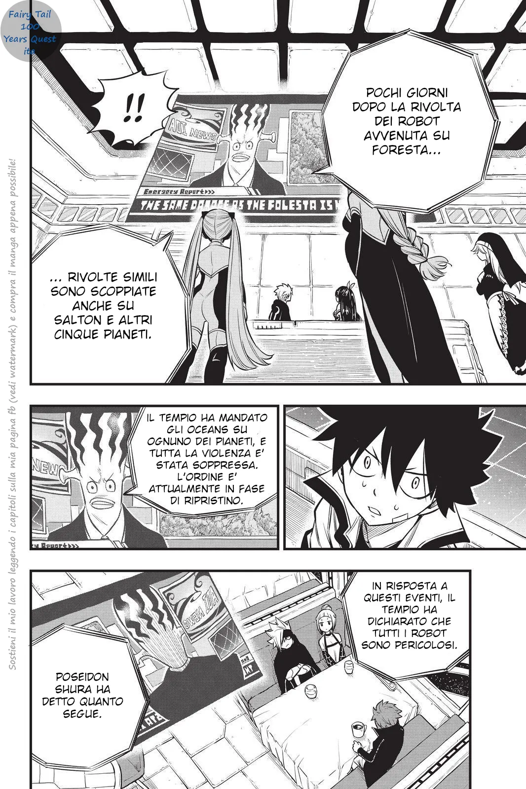 Read Edens Zero IT Manga Online