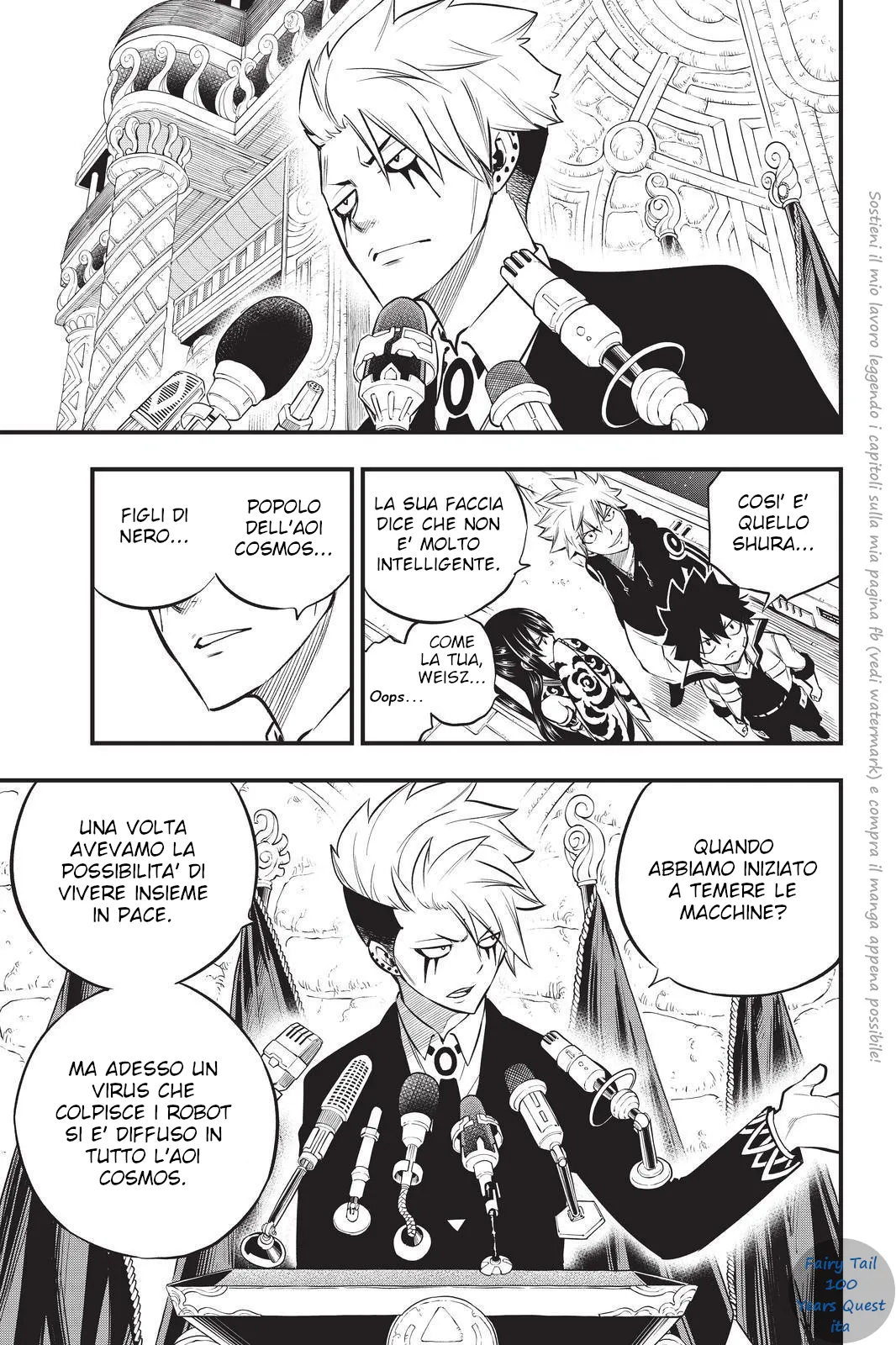 Read Edens Zero IT Manga Online