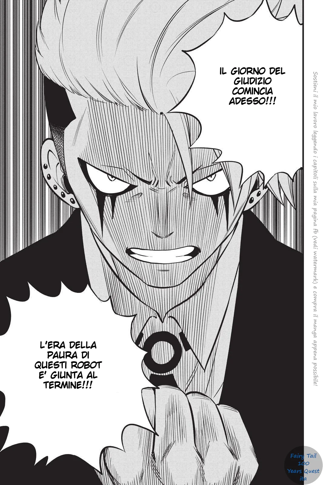 Read Edens Zero IT Manga Online