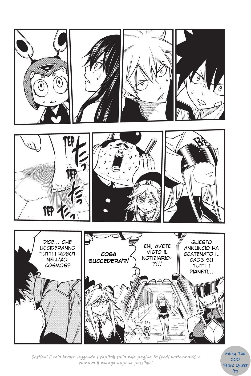 Read Edens Zero IT Manga Online