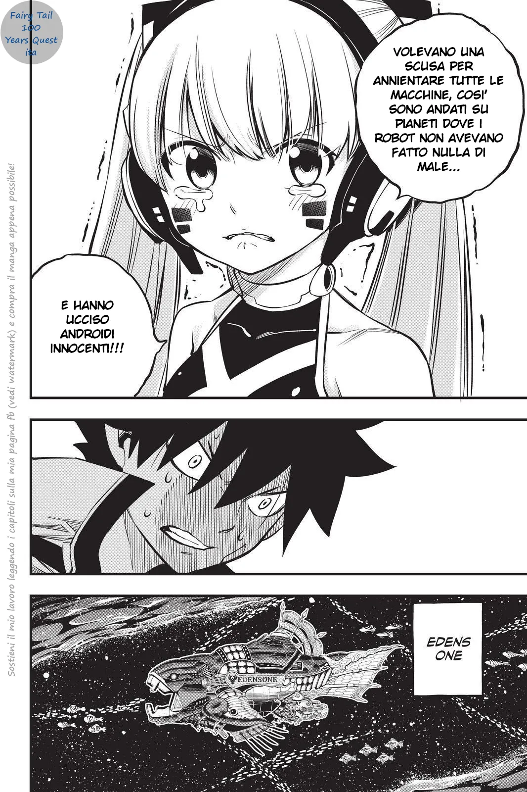 Read Edens Zero IT Manga Online