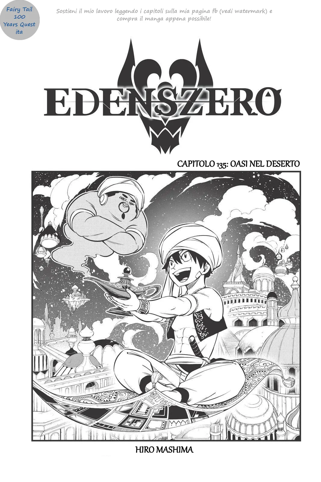 Read Edens Zero IT Manga Online
