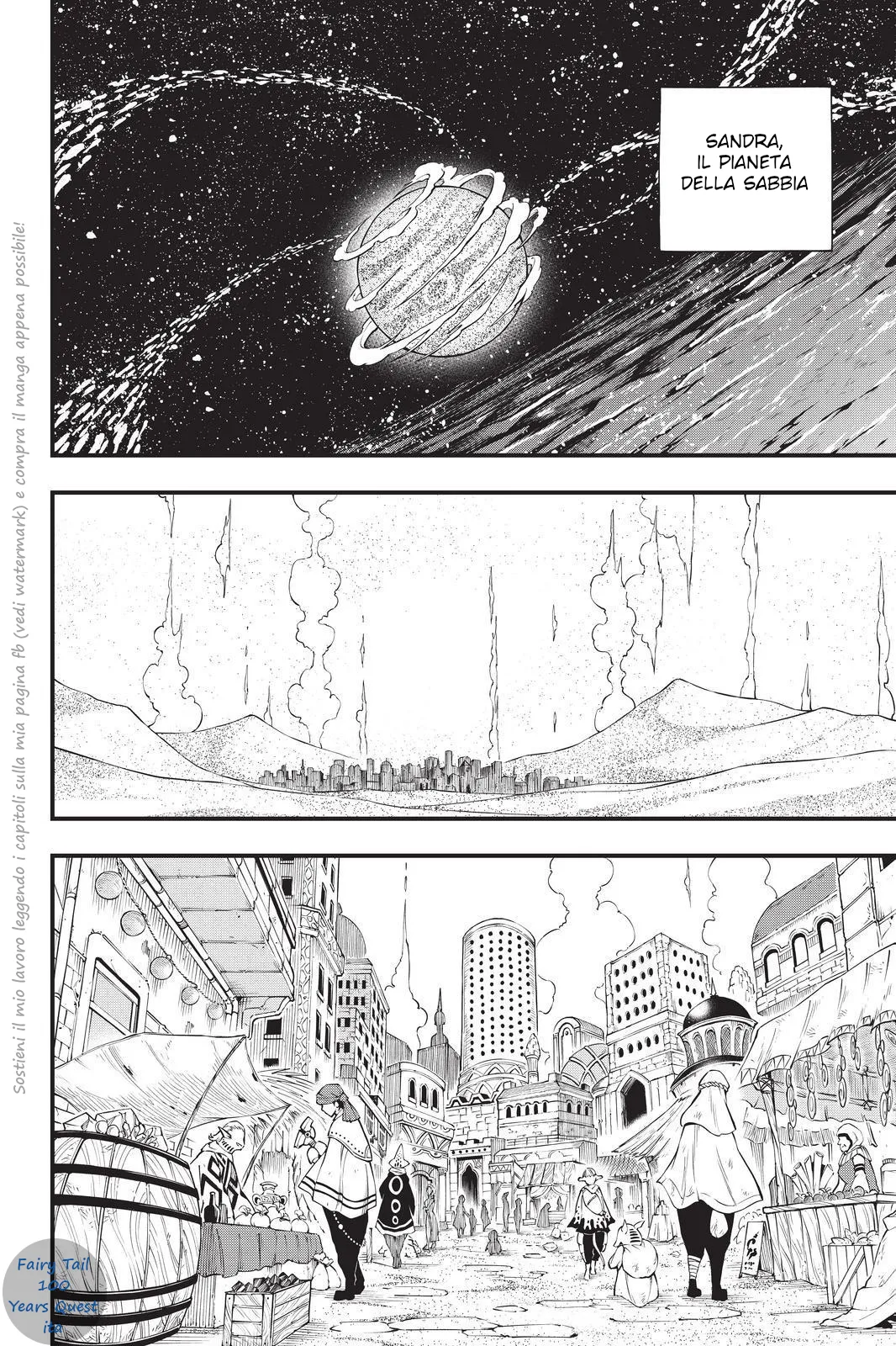 Read Edens Zero IT Manga Online