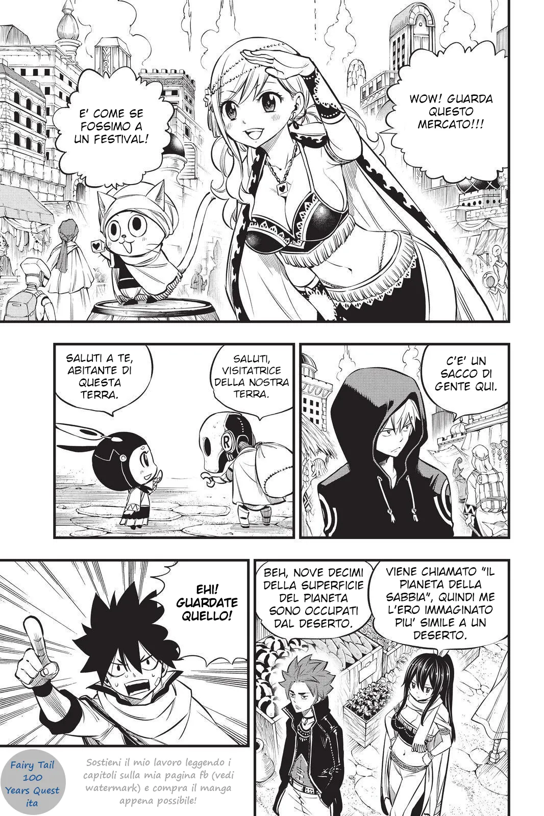 Read Edens Zero IT Manga Online