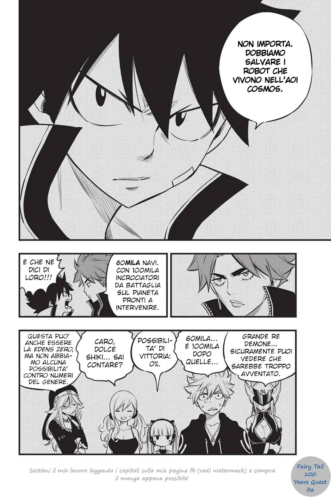 Read Edens Zero IT Manga Online