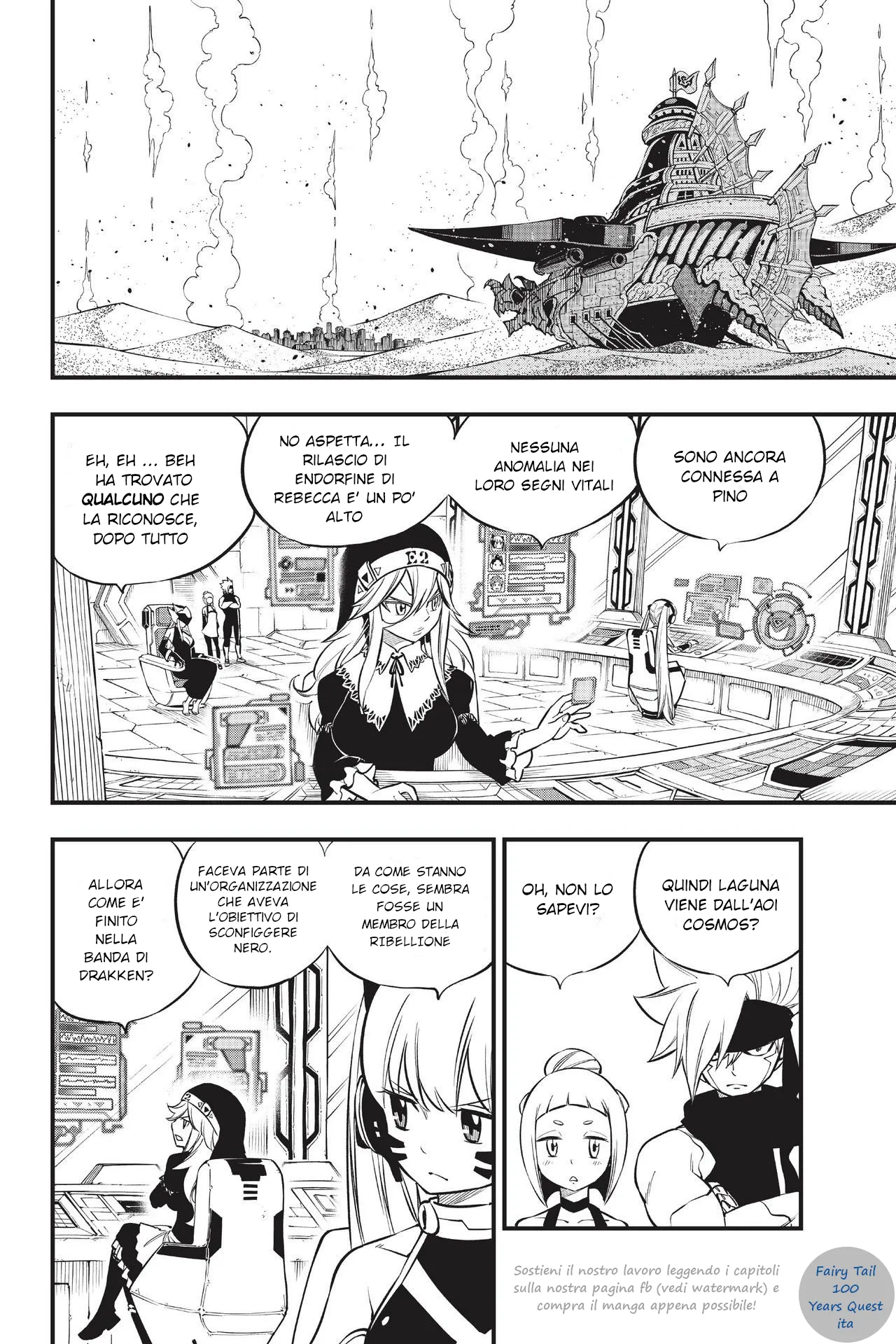 Read Edens Zero IT Manga Online