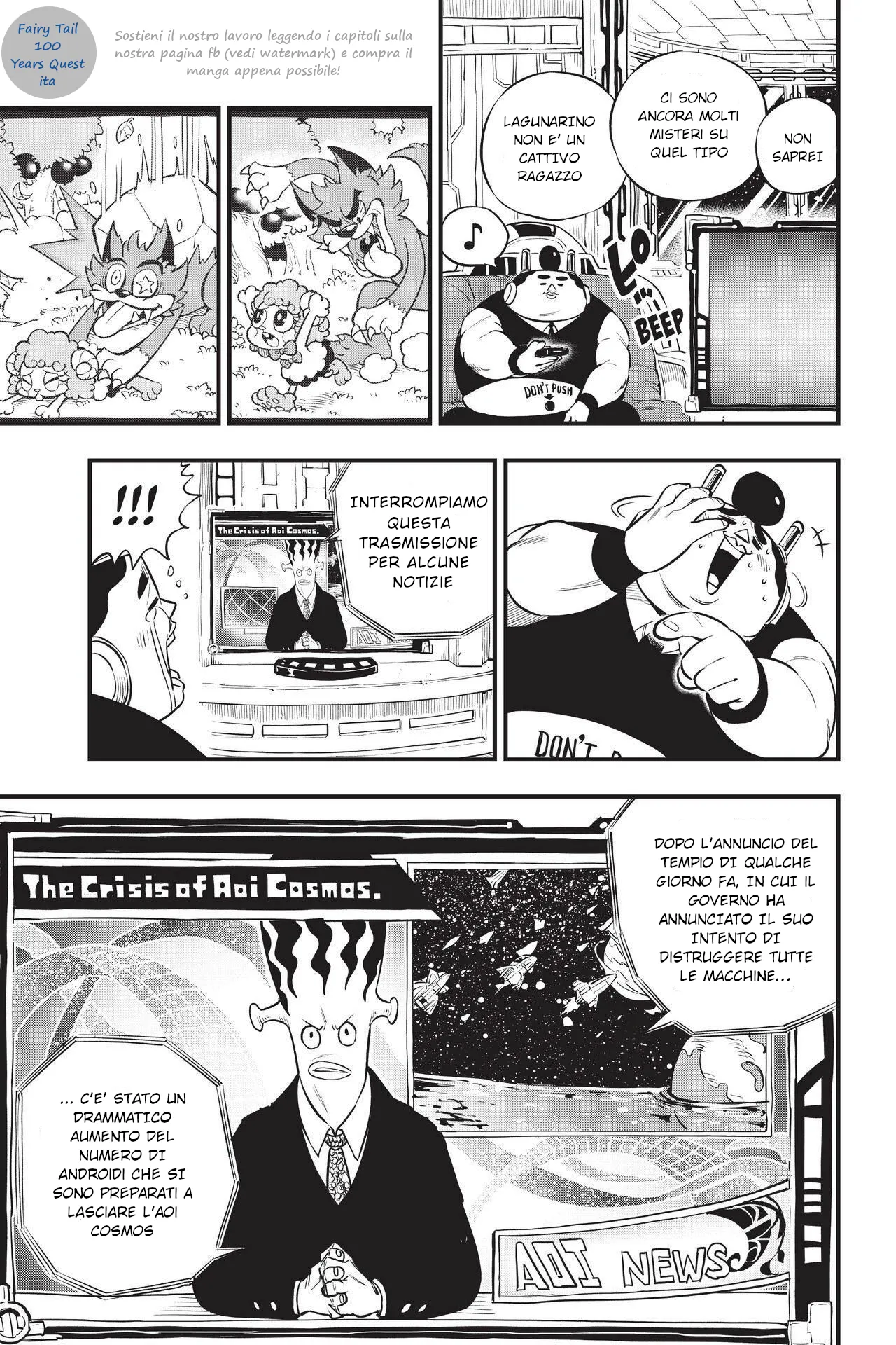 Read Edens Zero IT Manga Online