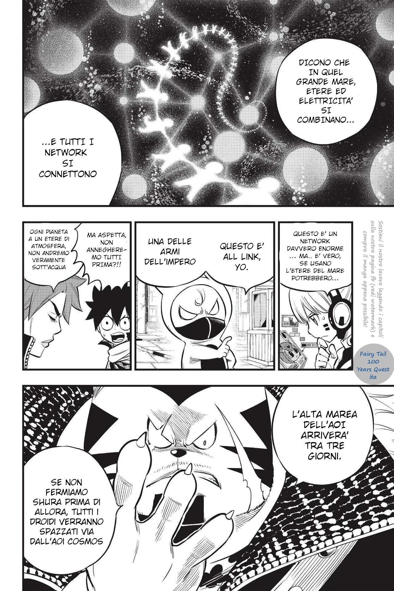 Read Edens Zero IT Manga Online