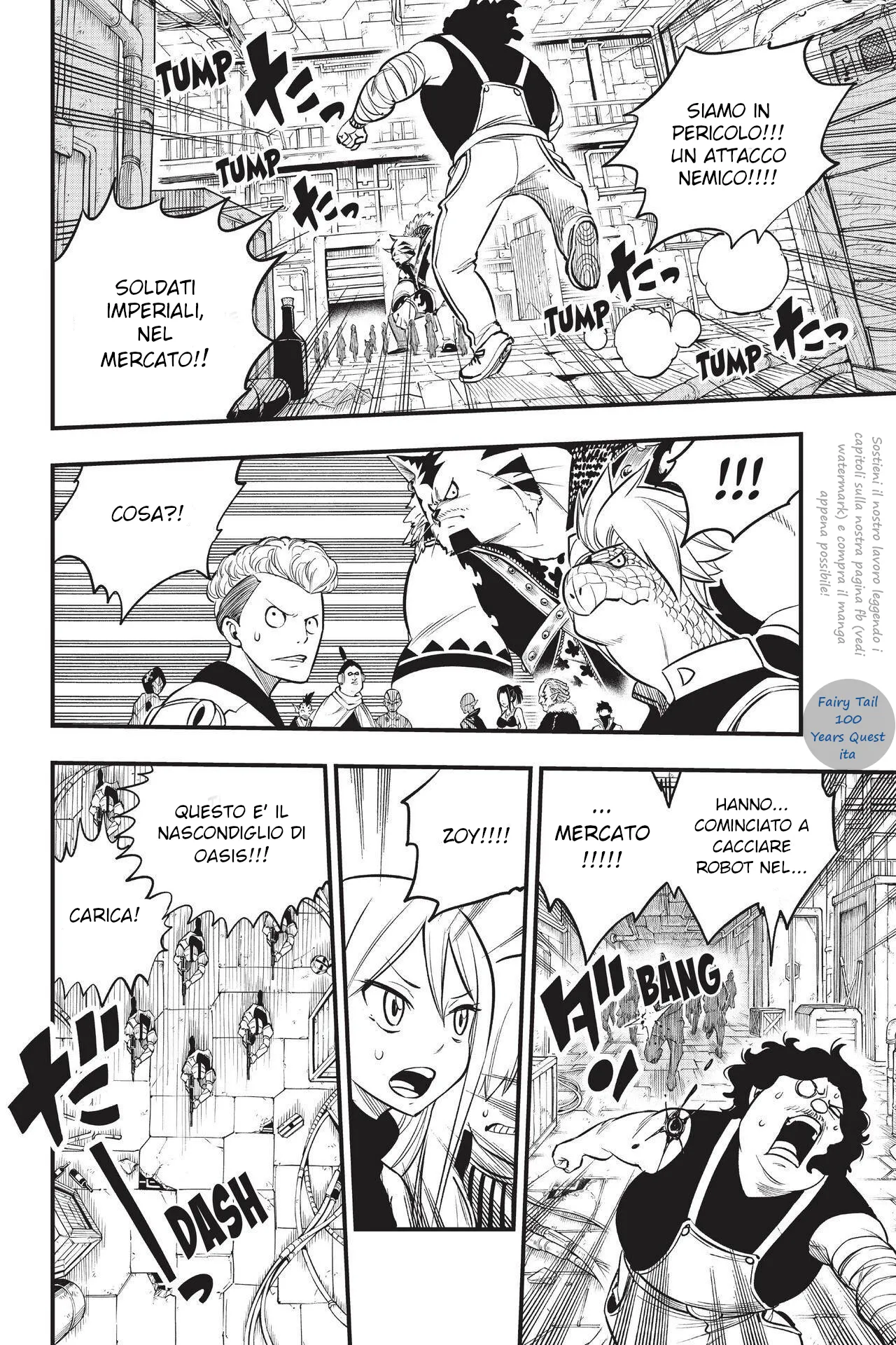 Read Edens Zero IT Manga Online