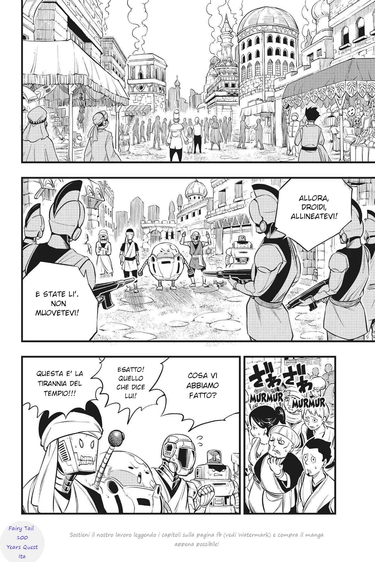 Read Edens Zero IT Manga Online