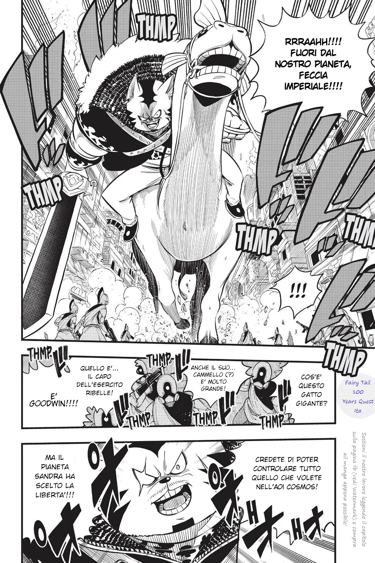 Read Edens Zero IT Manga Online