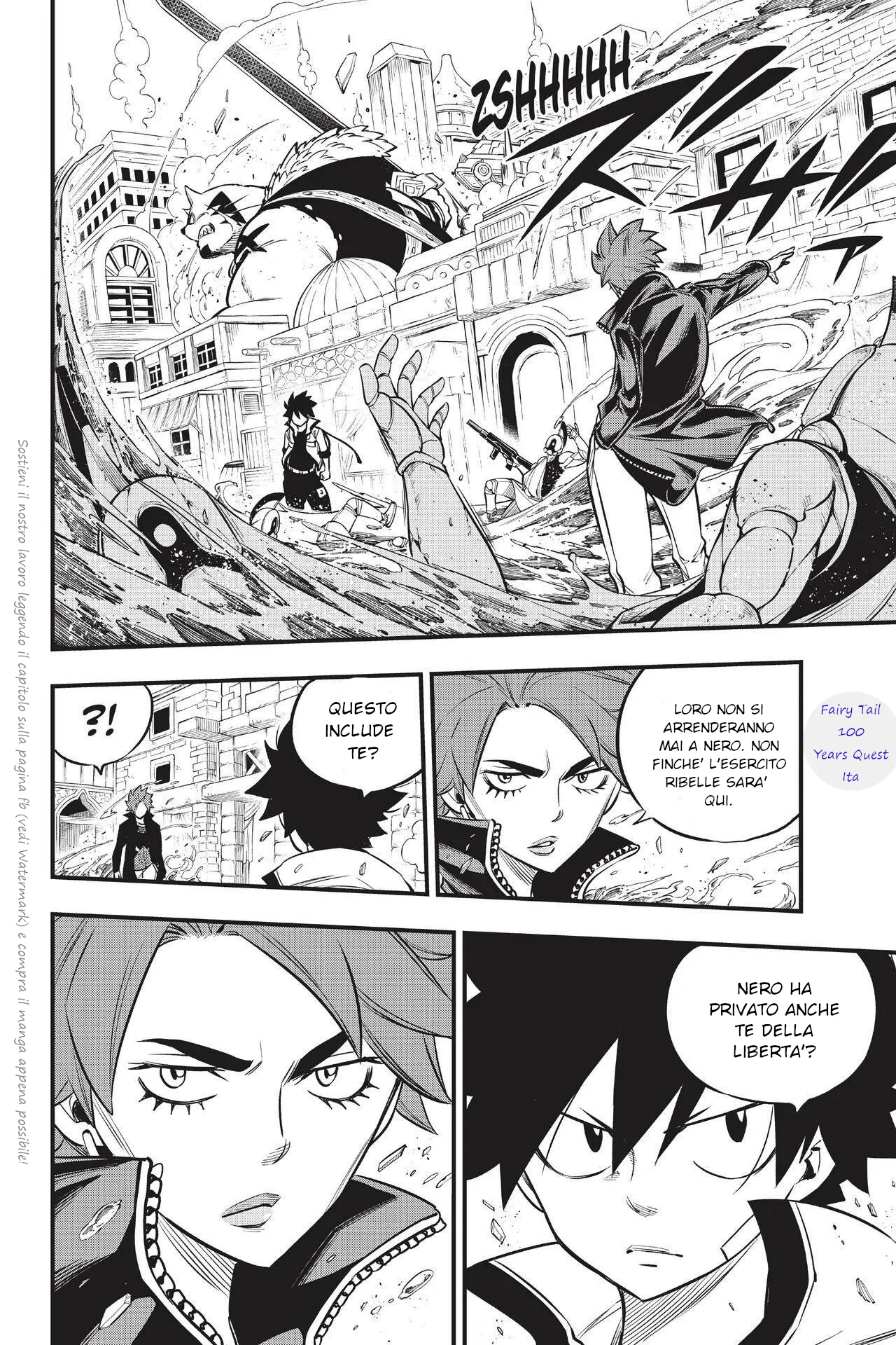 Read Edens Zero IT Manga Online